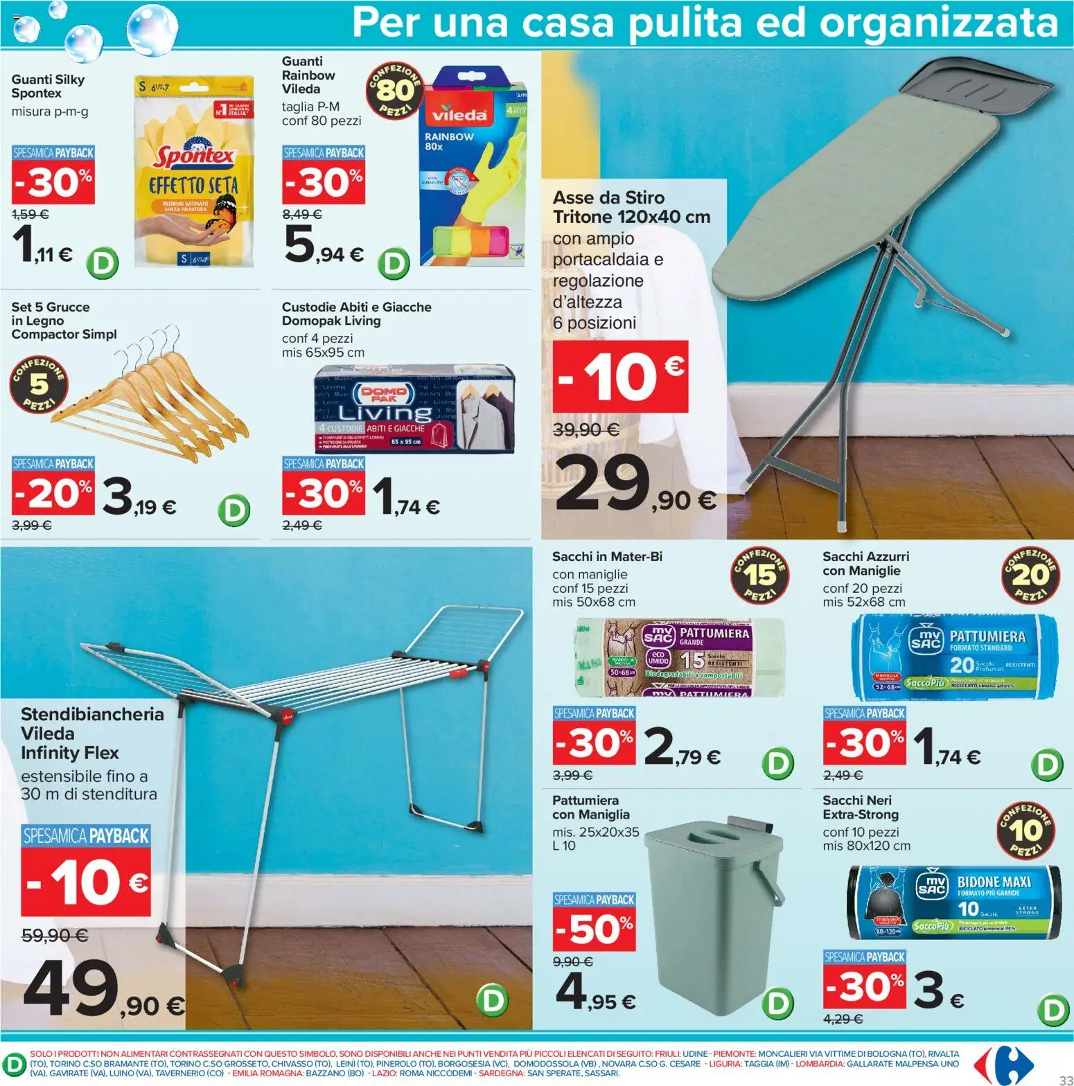 Volantino Carrefour del 29/09/2026 | Pagina: 33