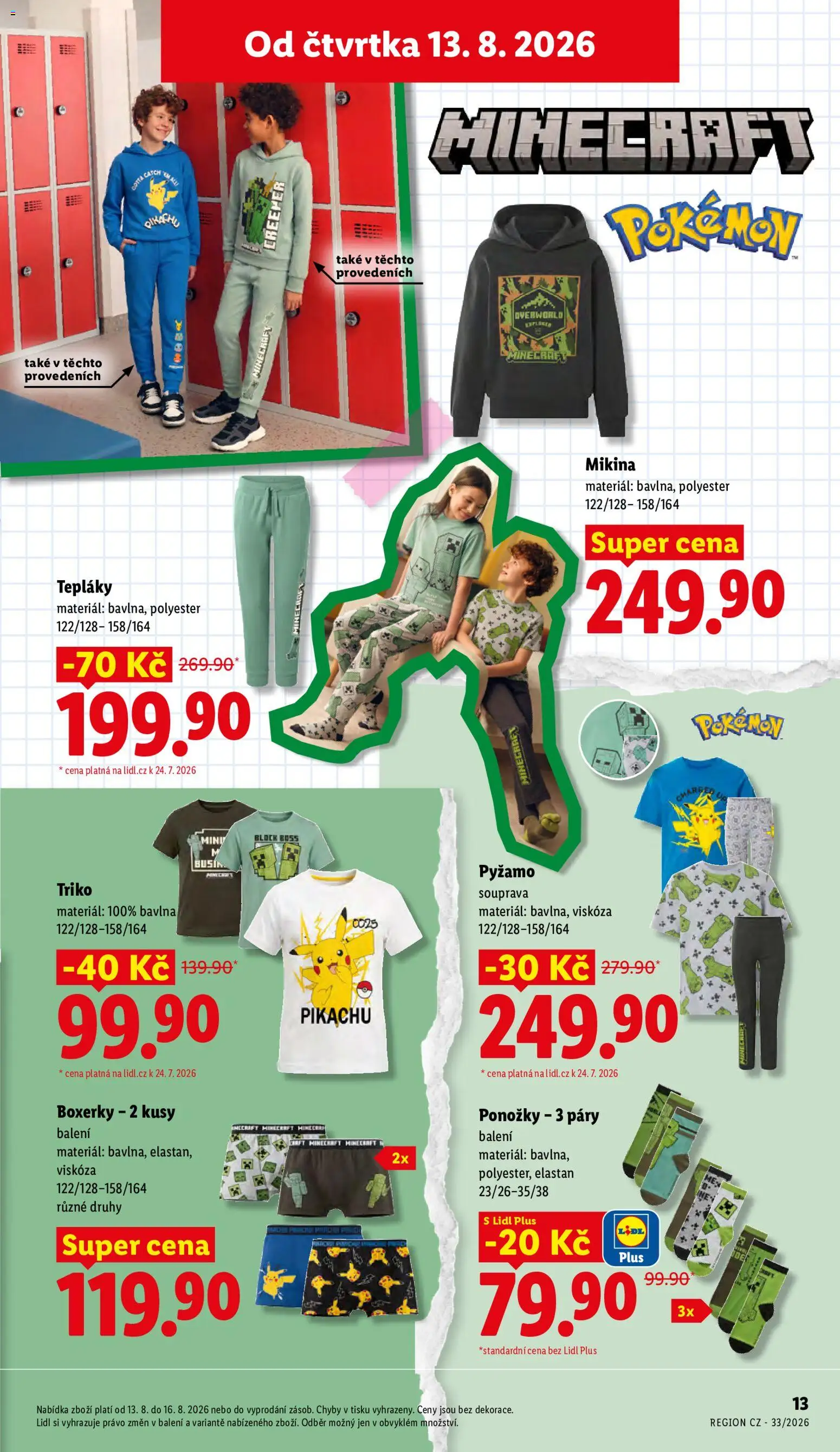 Lidl leták - Škola od 04.08.2026 | Strana: 13 | Produkty: Mikina, Ponožky, Pyžamo, Boxerky