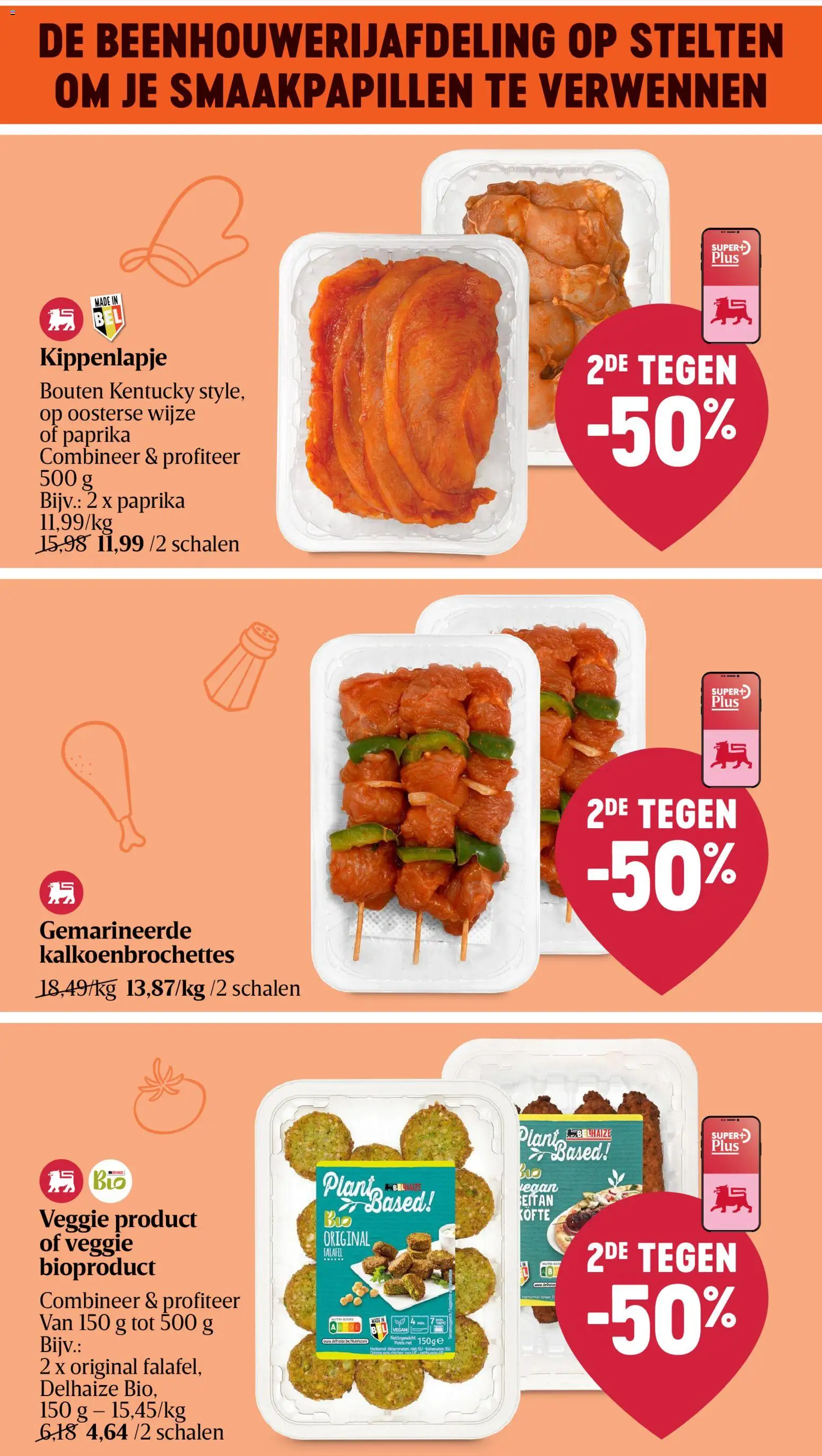 {H1} | Pagina: 14