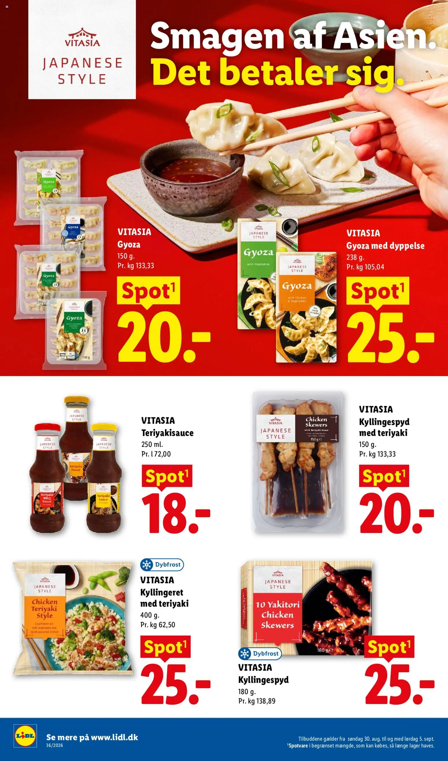 Lidl tilbudsavis – gyldig fra 30/08/2026 | Side: 12 | Produkter: Søm