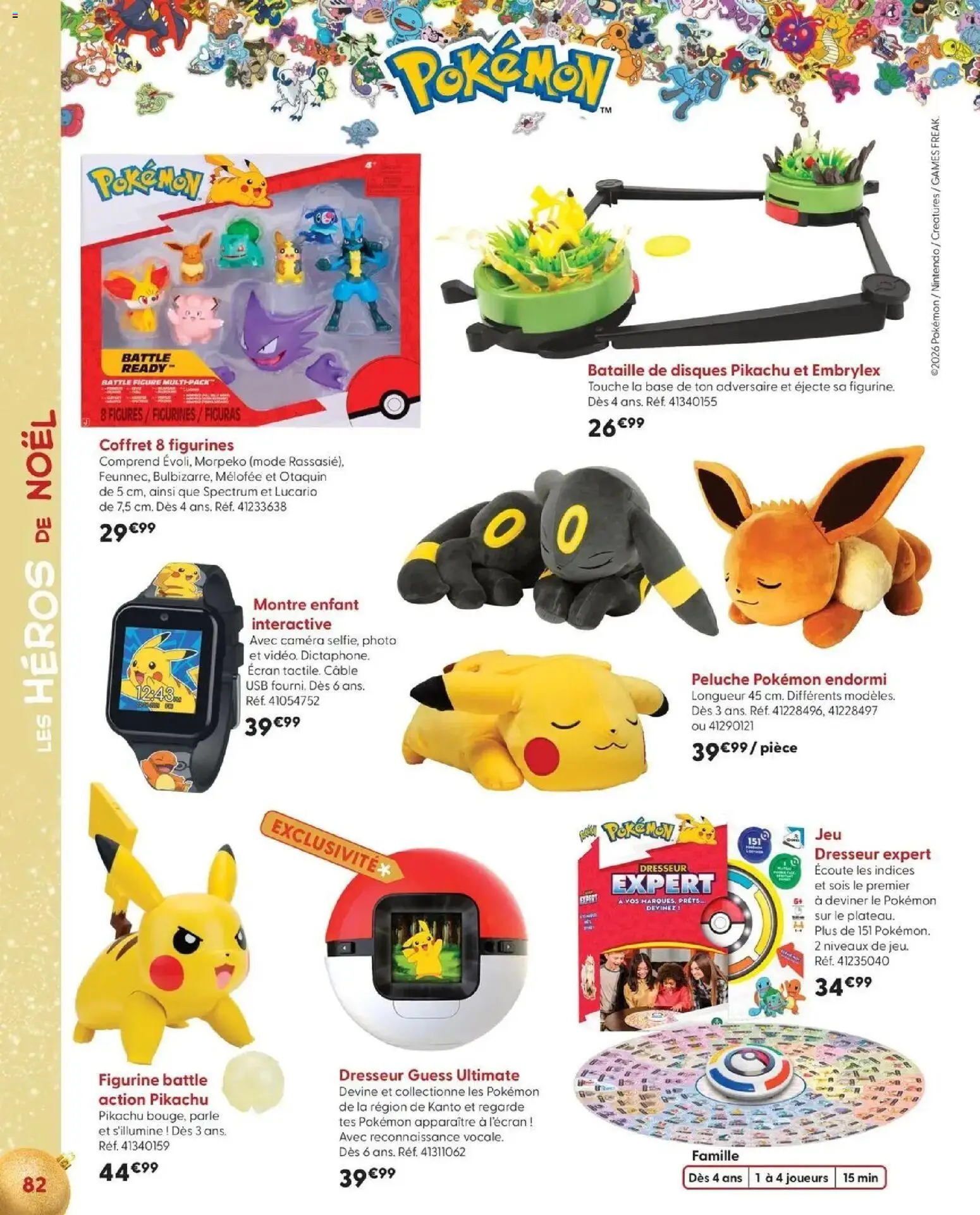 La Grande Récré - LE NOËL DE TOUTES LES PASSIONS à partir du 14/10/2026 - promo en ligne | Page: 82 | Produits: Figurine, Câble, USB, Base