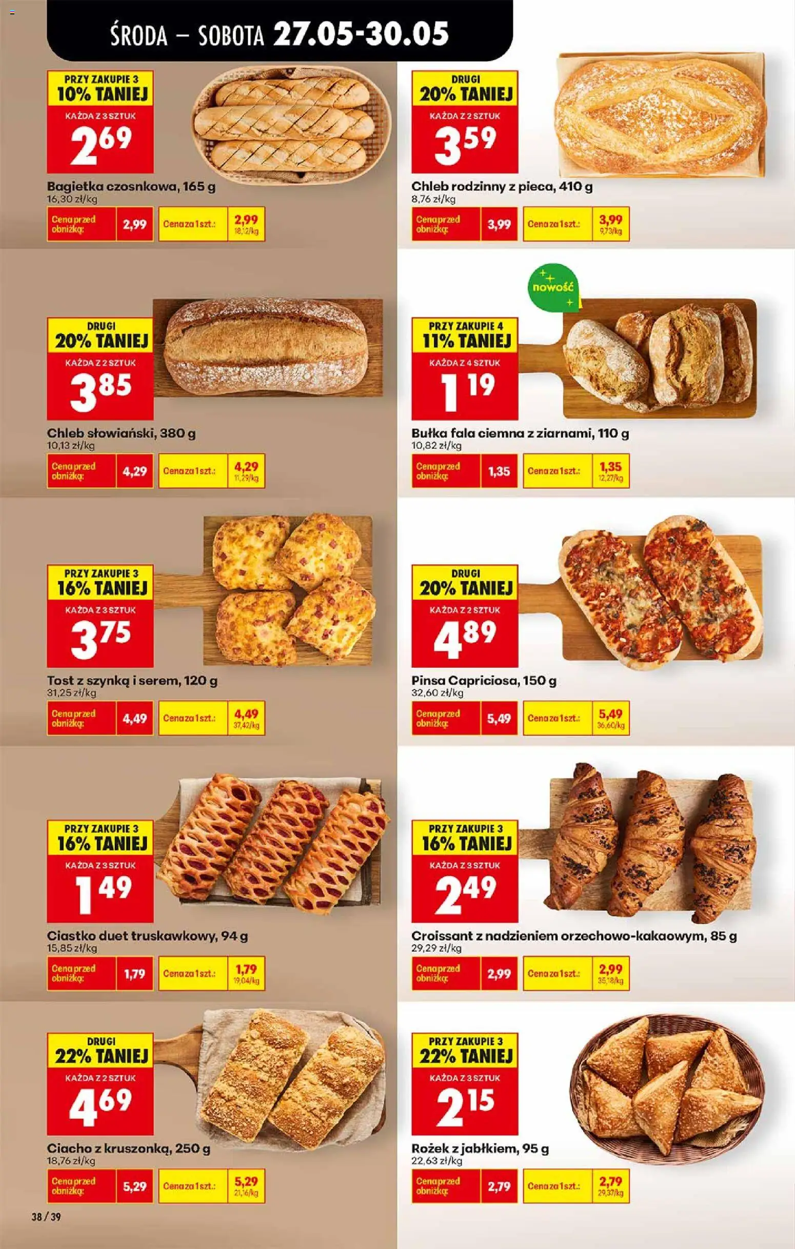 Biedronka gazetka od środy od 27.05.2026 | Strona: 38 | Produkty: Szynka, Bułka, Chleb, Pinsa