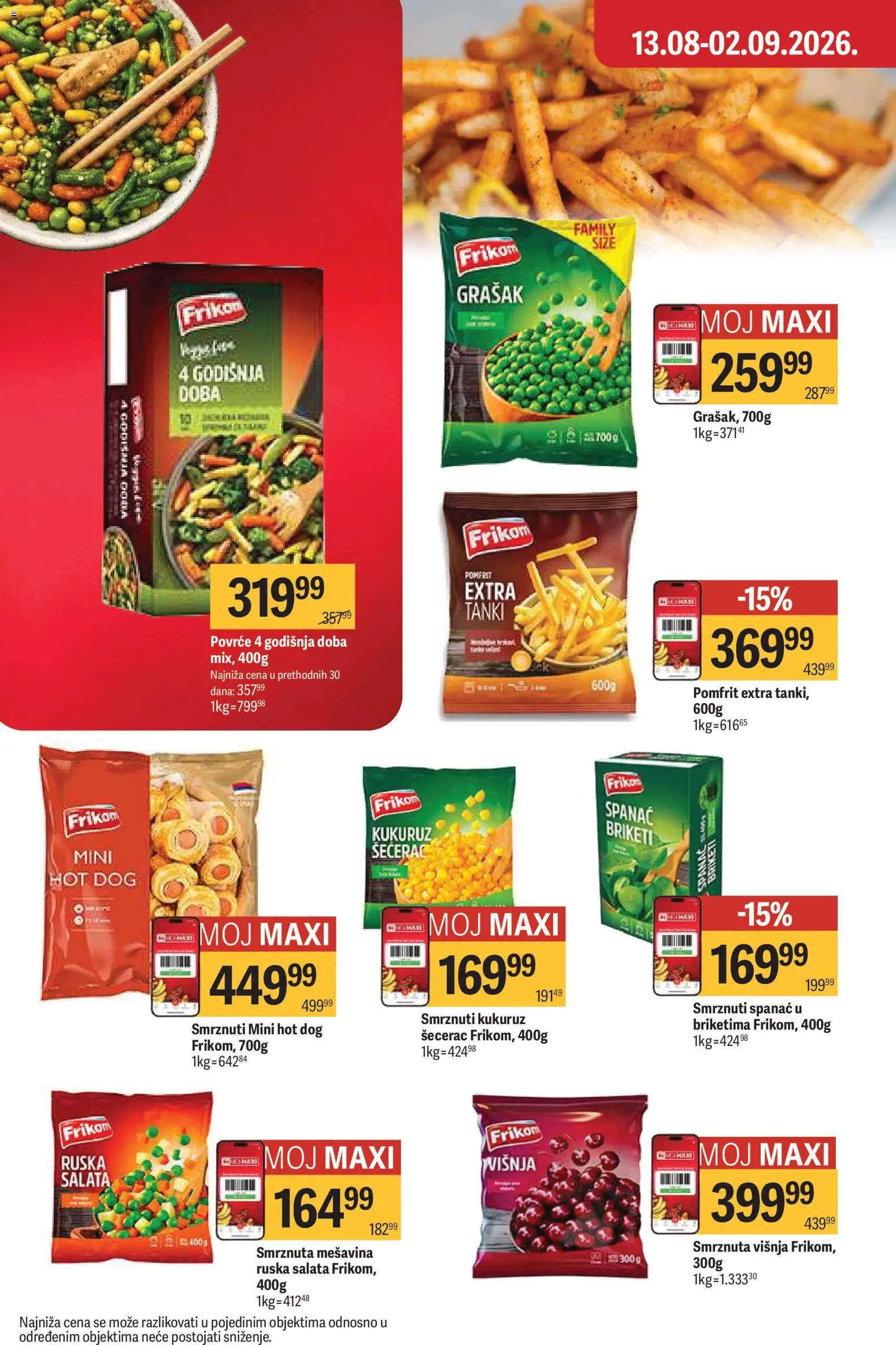 Maxi katalog - važi od 13.08.2026 | Strana: 21 | Proizvode: Spanać, Višnja, Hot dog, Briketi