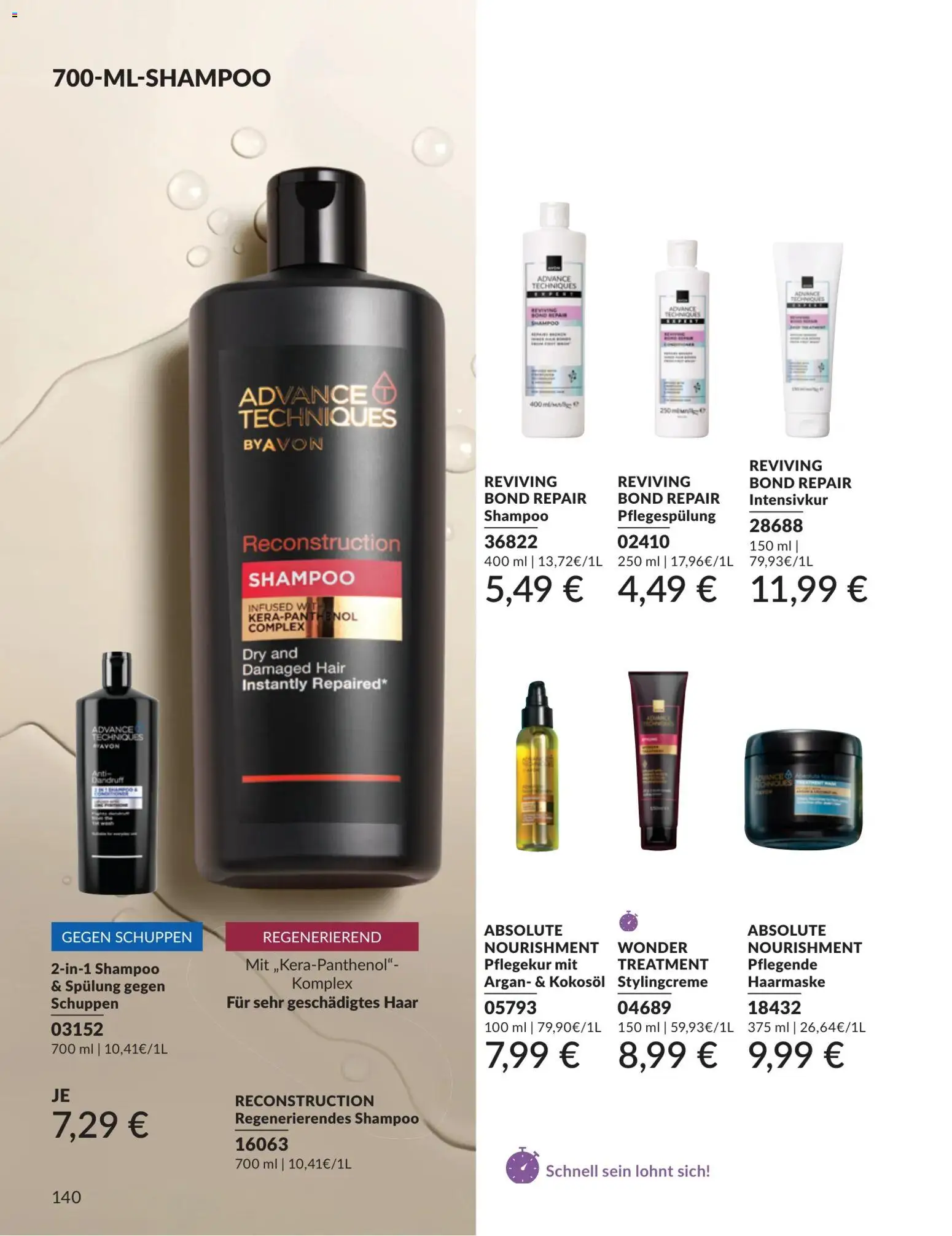 AVON Katalog Juli 2026 – gültig ab 01.07.2026 | Seite: 140 | Produkte: Shampoo, Spülung, Haarmaske