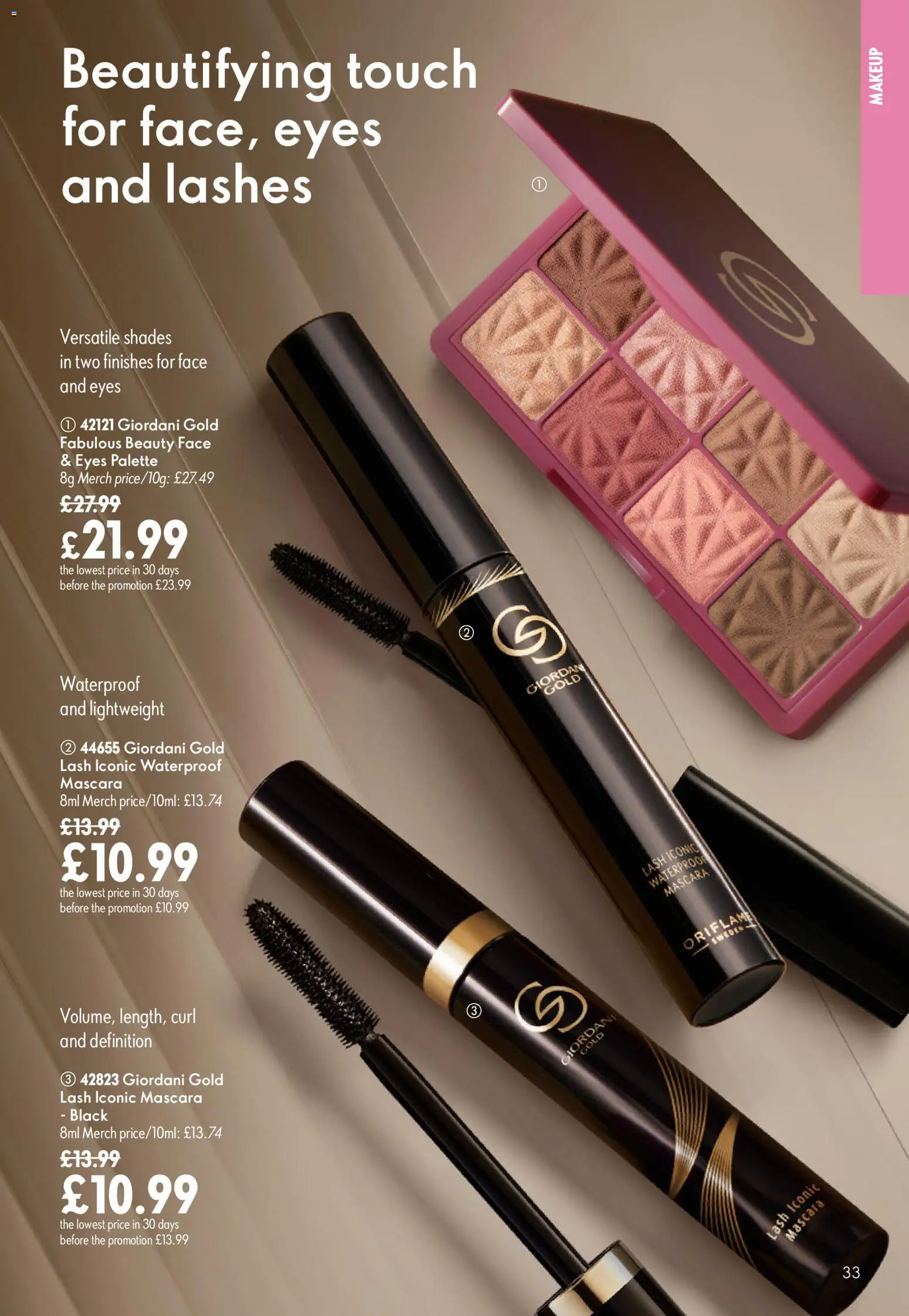 {H1} | Page: 33 | Products: Mascara