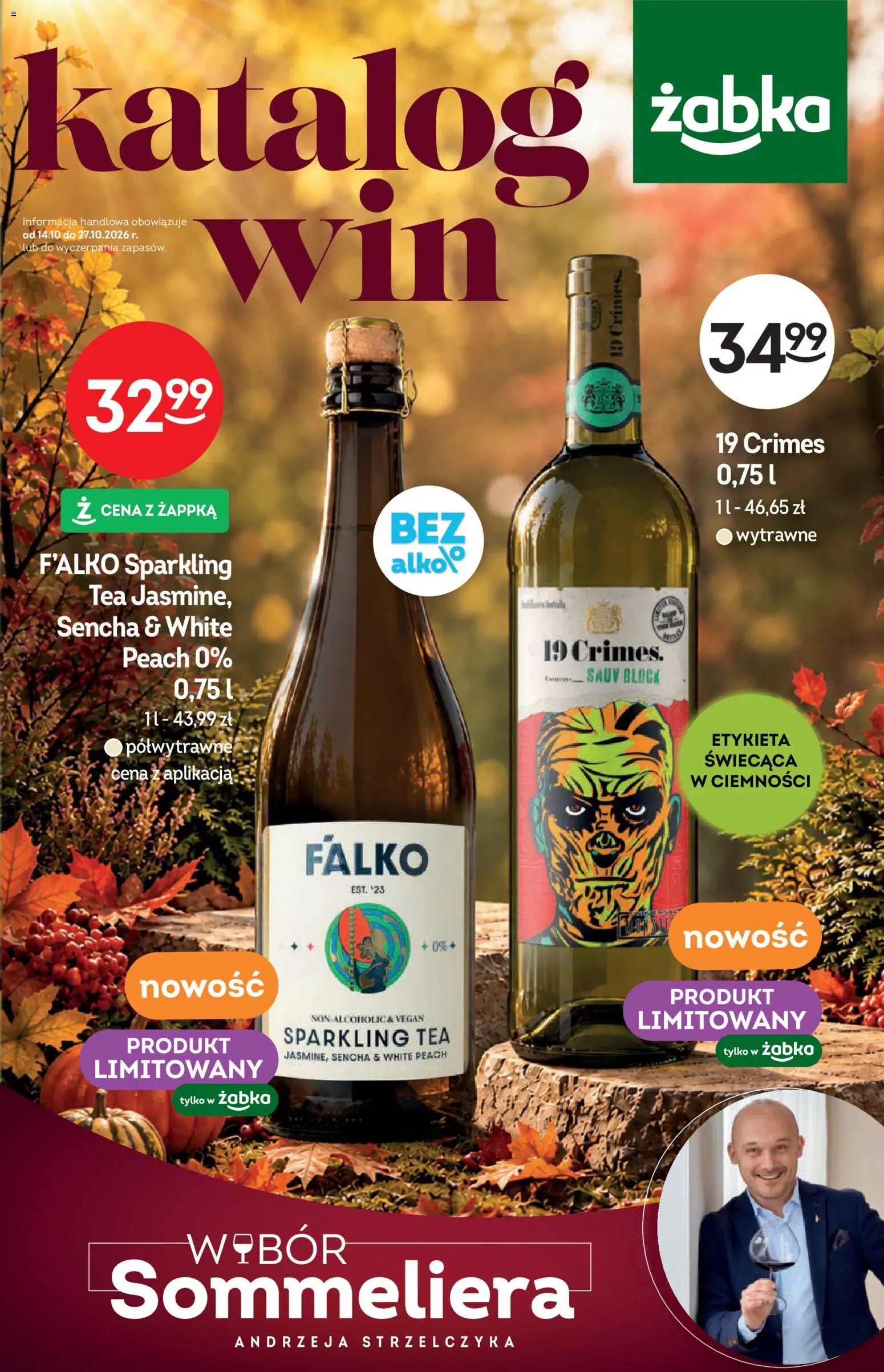 Żabka gazetka - Katalog win od 12.10.2026 | Strona: 1