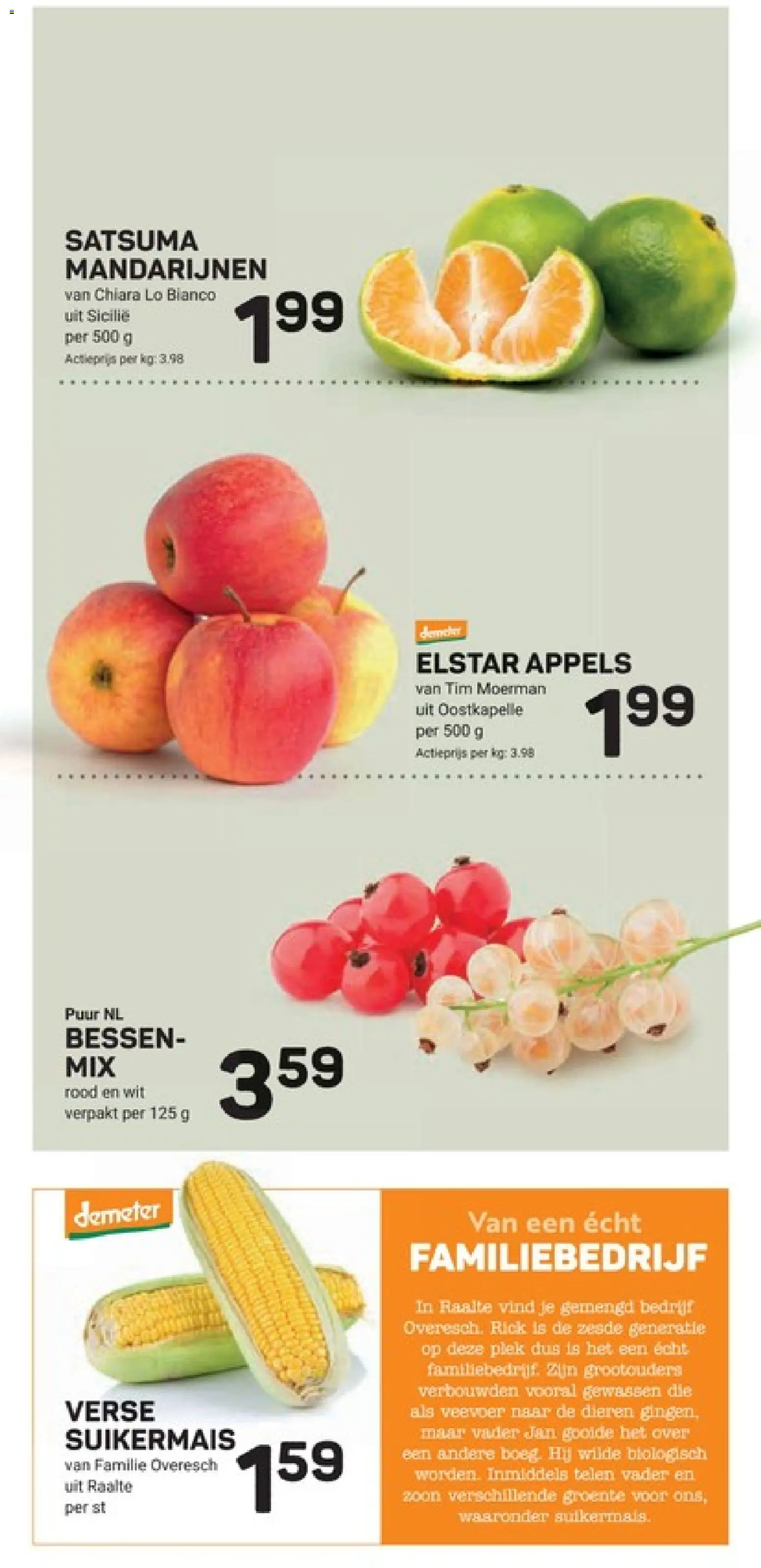 {H1} | Pagina: 15 | Producten: Appels, Mandarijnen