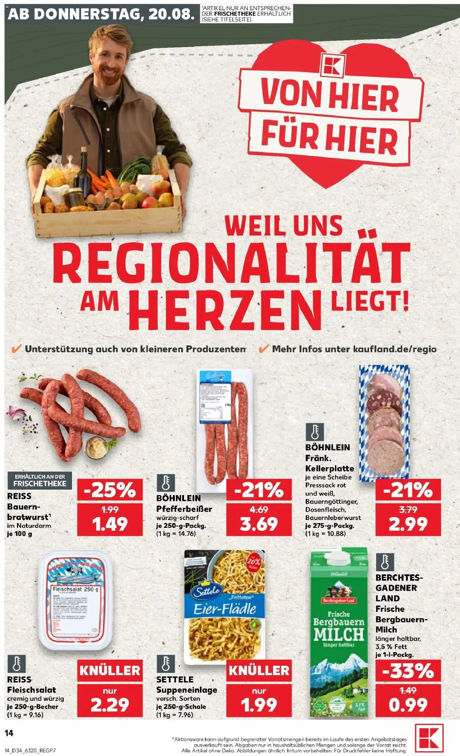 Prospekt Kaufland ab 17.08.2026 » Angebote Online zum Blättern | Seite: 25 | Produkte: Milch