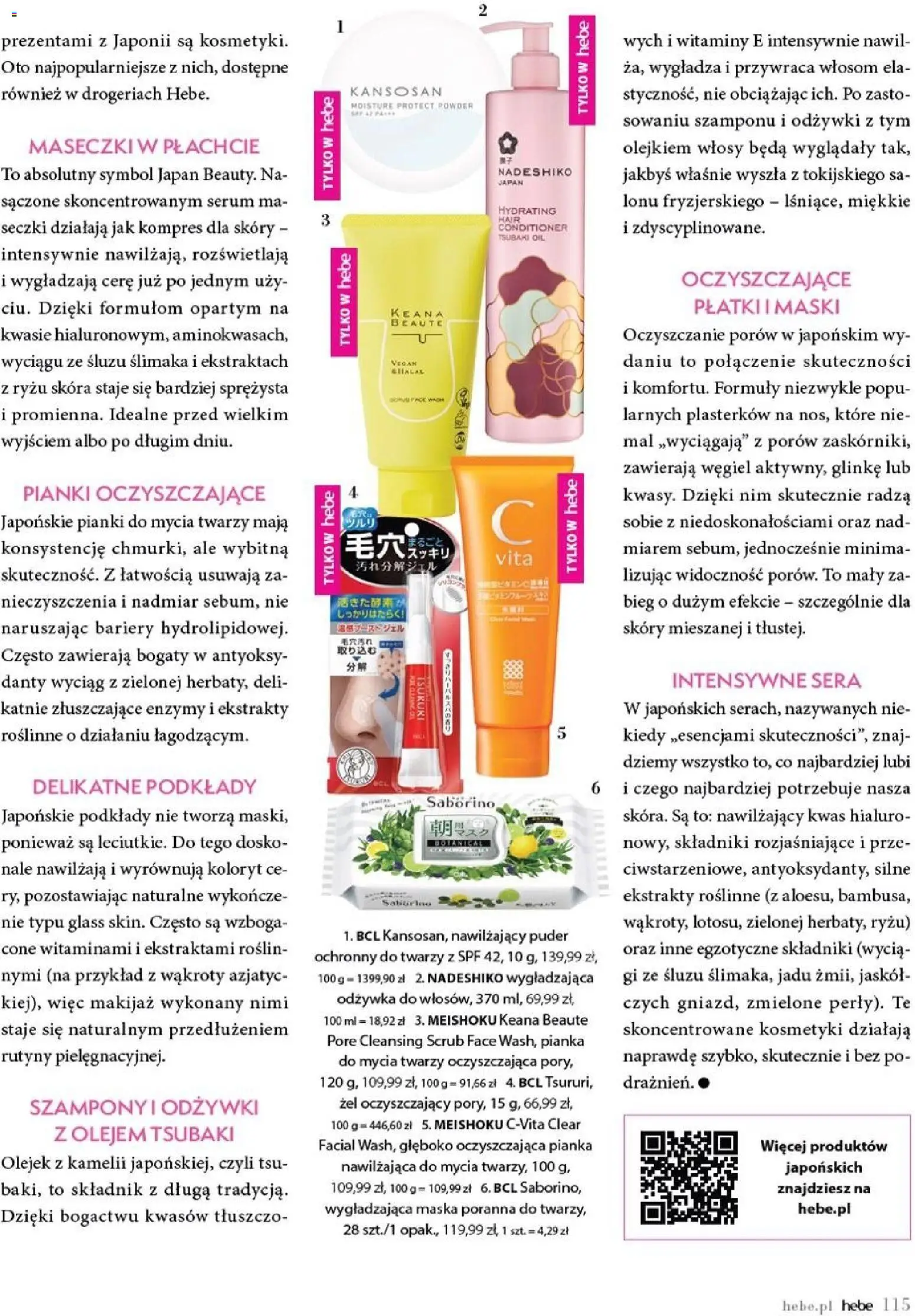 Hebe gazetka - Magazyn od 01.07.2026 | Strona: 115 | Produkty: Kosmetyki, Maseczki, Puder, Pianki