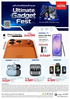 Preview of Nesto catalogue ultimate gadget fest valid from 17 Jul, 2026