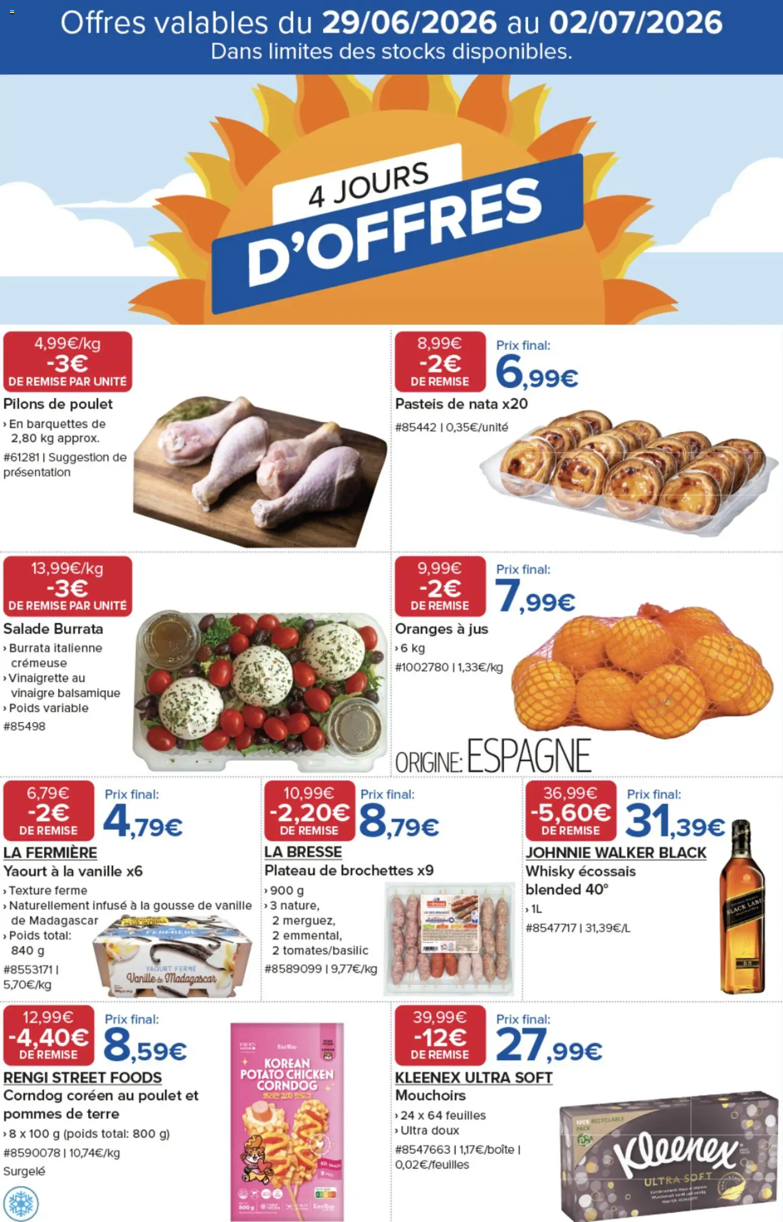 {H1} | Page: 1 | Produits: Poids, Vinaigre, Oranges, Pommes de terre