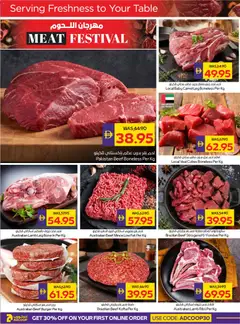 Preview of Abu Dhabi Coop catalogue valid from 21.05.2026 | Page: 4