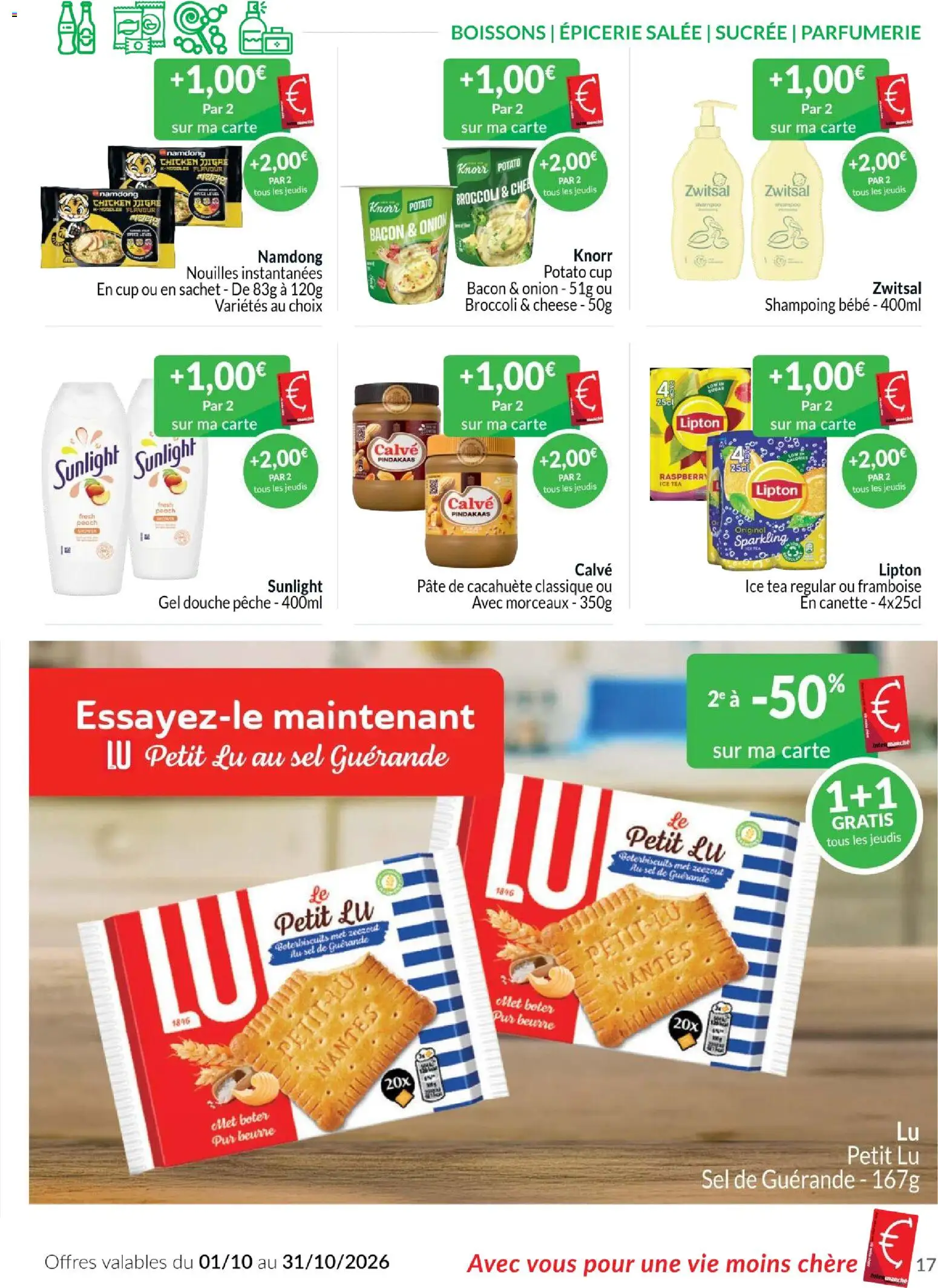 {H1} | Pagina: 17 | Producten: Pâté, Pindakaas, Shampoo, Boter