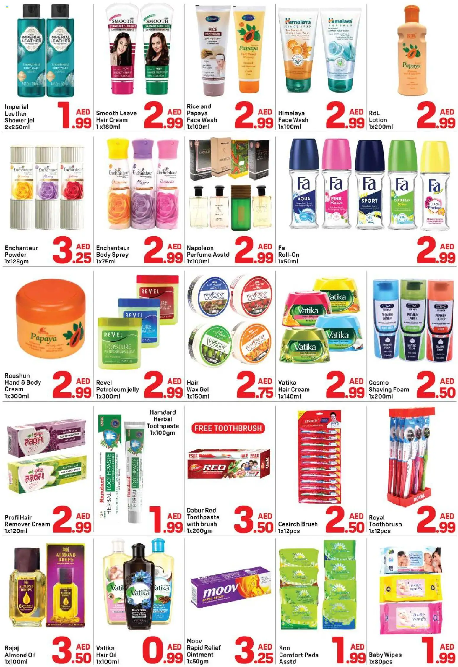 {H1} | Page: 3 | Products: Κέτσαπ, Σετ υπνοδωματίου, Høje hæle, MP4