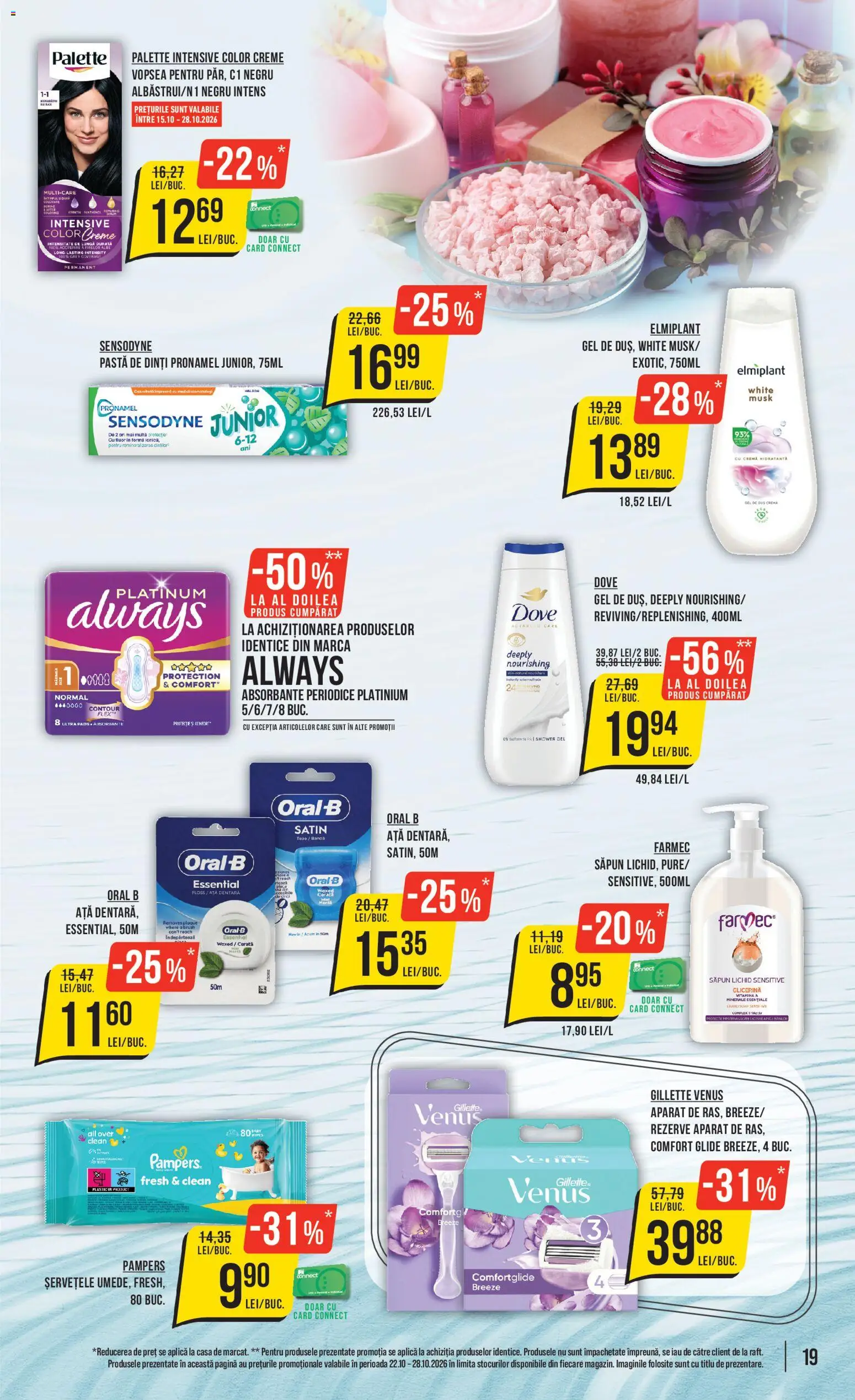 Noul catalog Mega Image – valabil de la 22.10.2026 | Pagină: 19