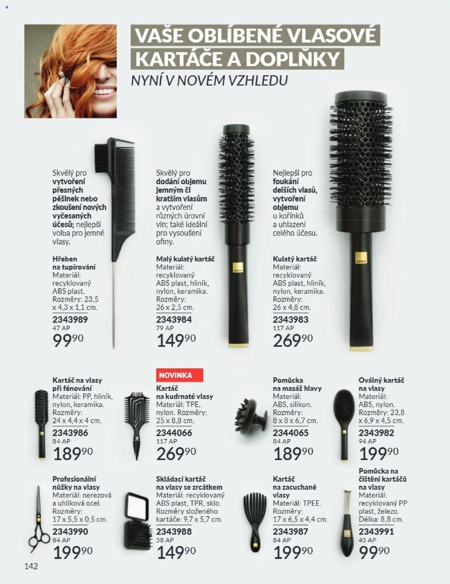 Avon Katalog 07/2026 od 01.07.2026 | Strana: 142 | Produkty: Kartáč na vlasy, Nůžky, Hřeben, Kartáč