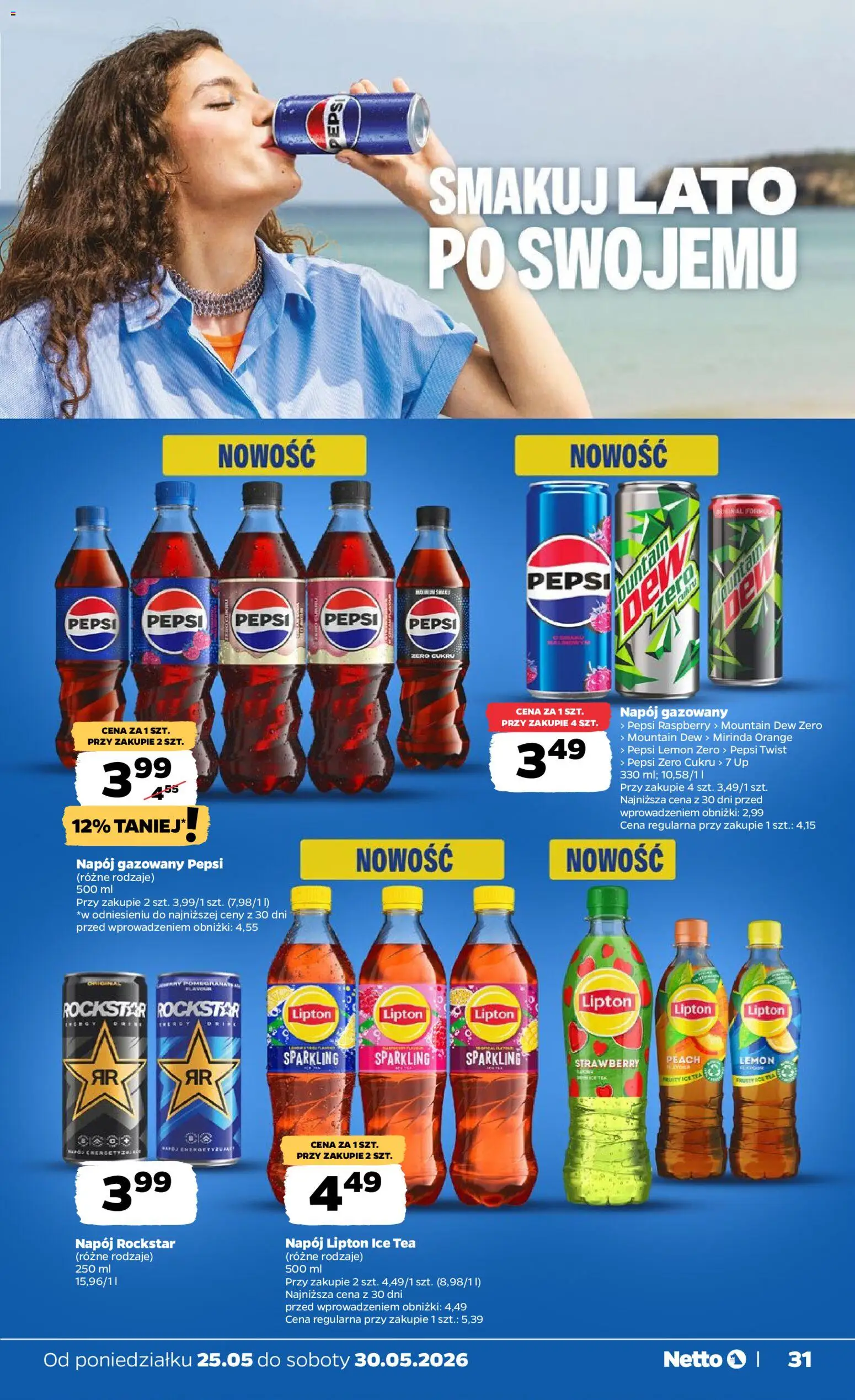 Netto gazetka od poniedziałku spożywcza od 25.05.2026 | Strona: 31 | Produkty: Ice Tea, Pepsi