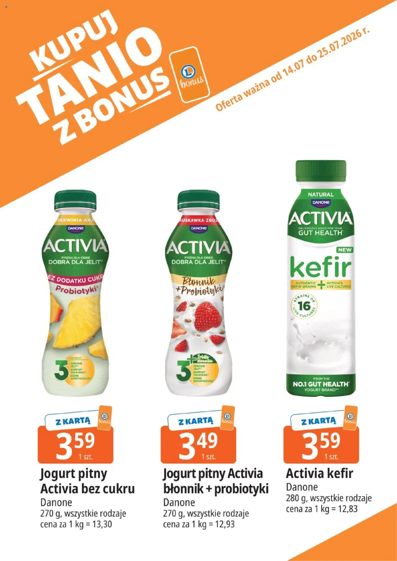 E.Leclerc gazetka - Kupony dodatkowe od 14.07.2026 | Strona: 3 | Produkty: Karta, Kefir, Jogurt pitny, Jogurt