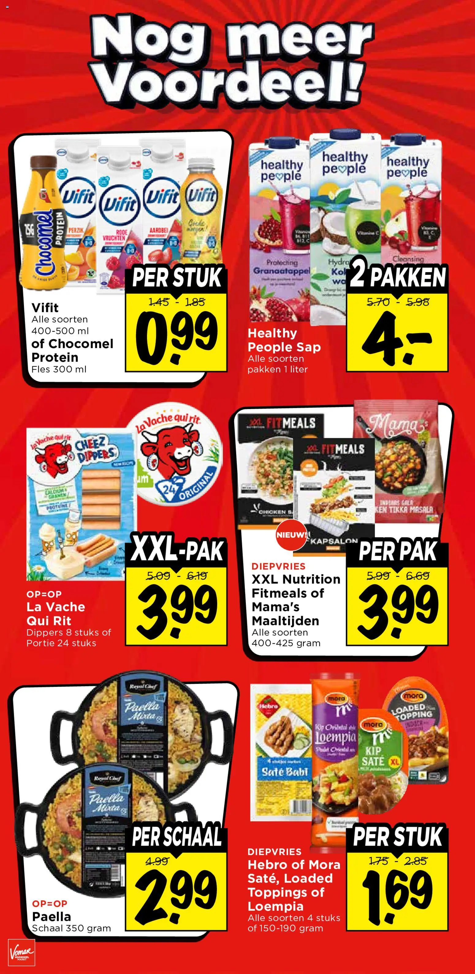 {H1} | Pagina: 33 | Producten: Fles, La, Granaatappel, Aardbei