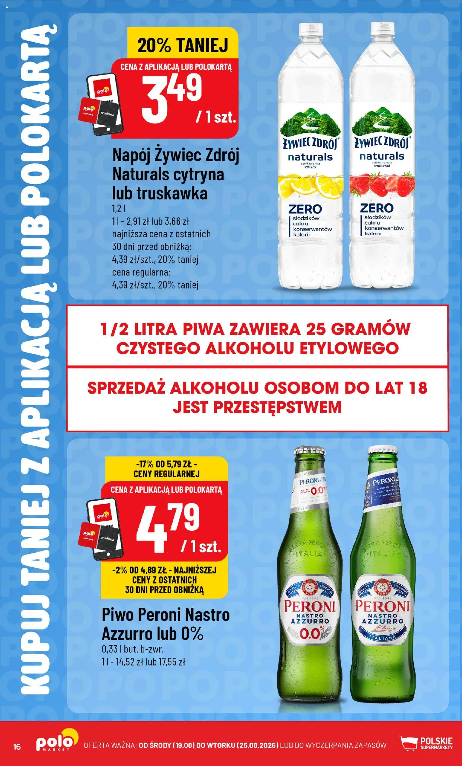 Nowa POLOmarket gazetka od jutra 19.08.2026 | Strona: 16 | Produkty: Cytryna, Cytryny, Piwo