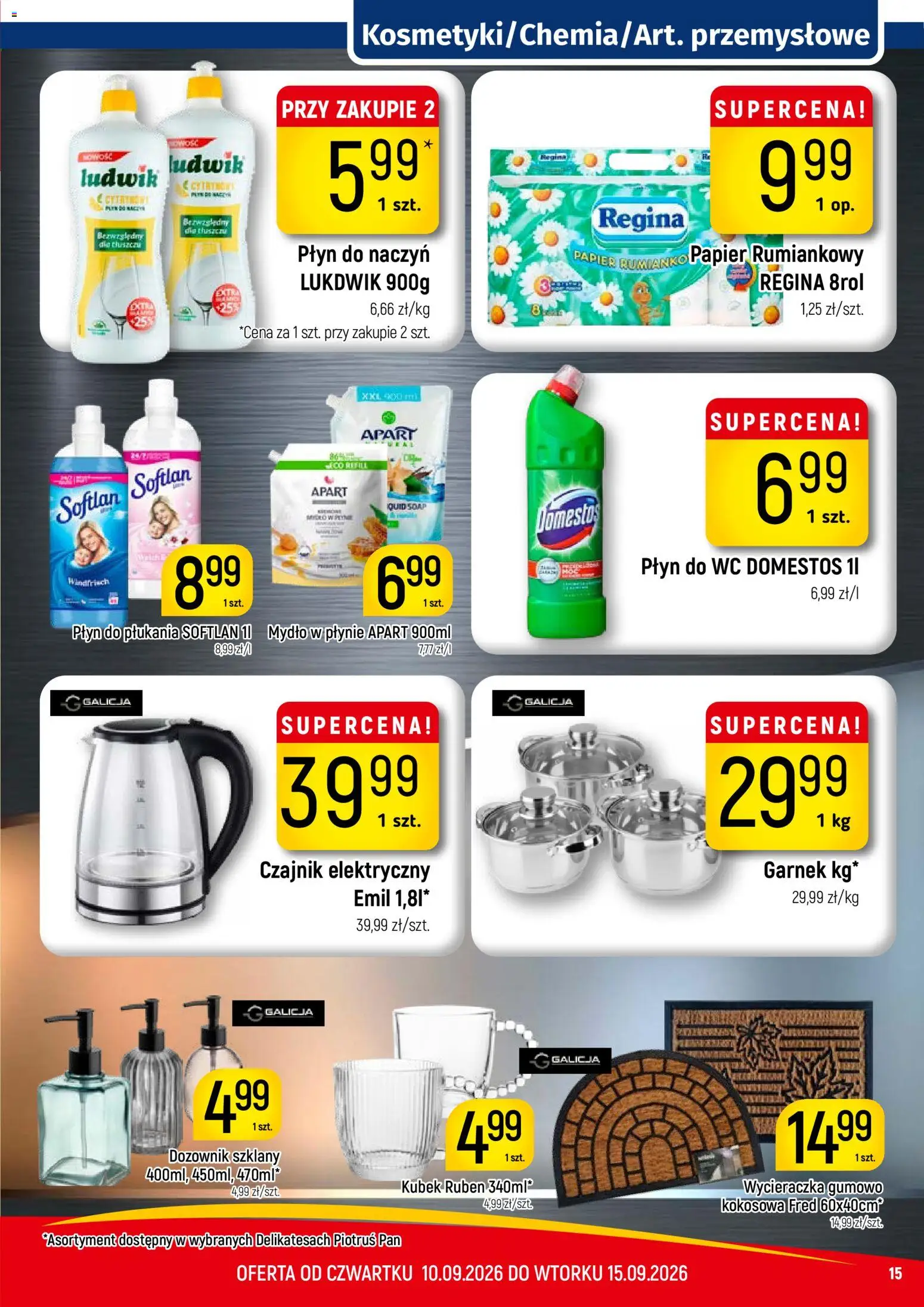 Piotruś Pan gazetka od 10.09.2026 | Strona: 15 | Produkty: Płyn do płukania, Mydło w płynie, Garnek, Wycieraczka