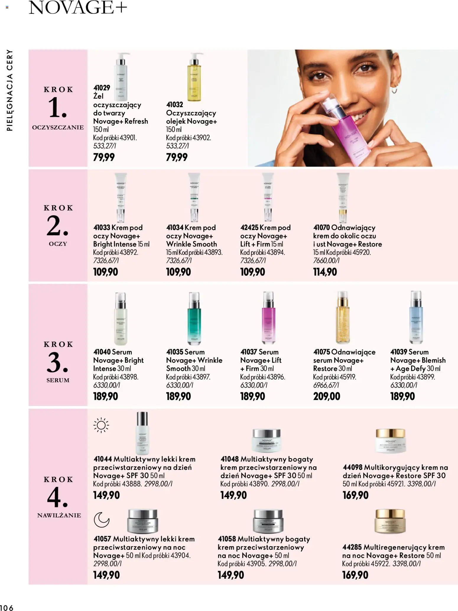 Oriflame Katalog 15 2026 od 11.11.2026 | Strona: 106