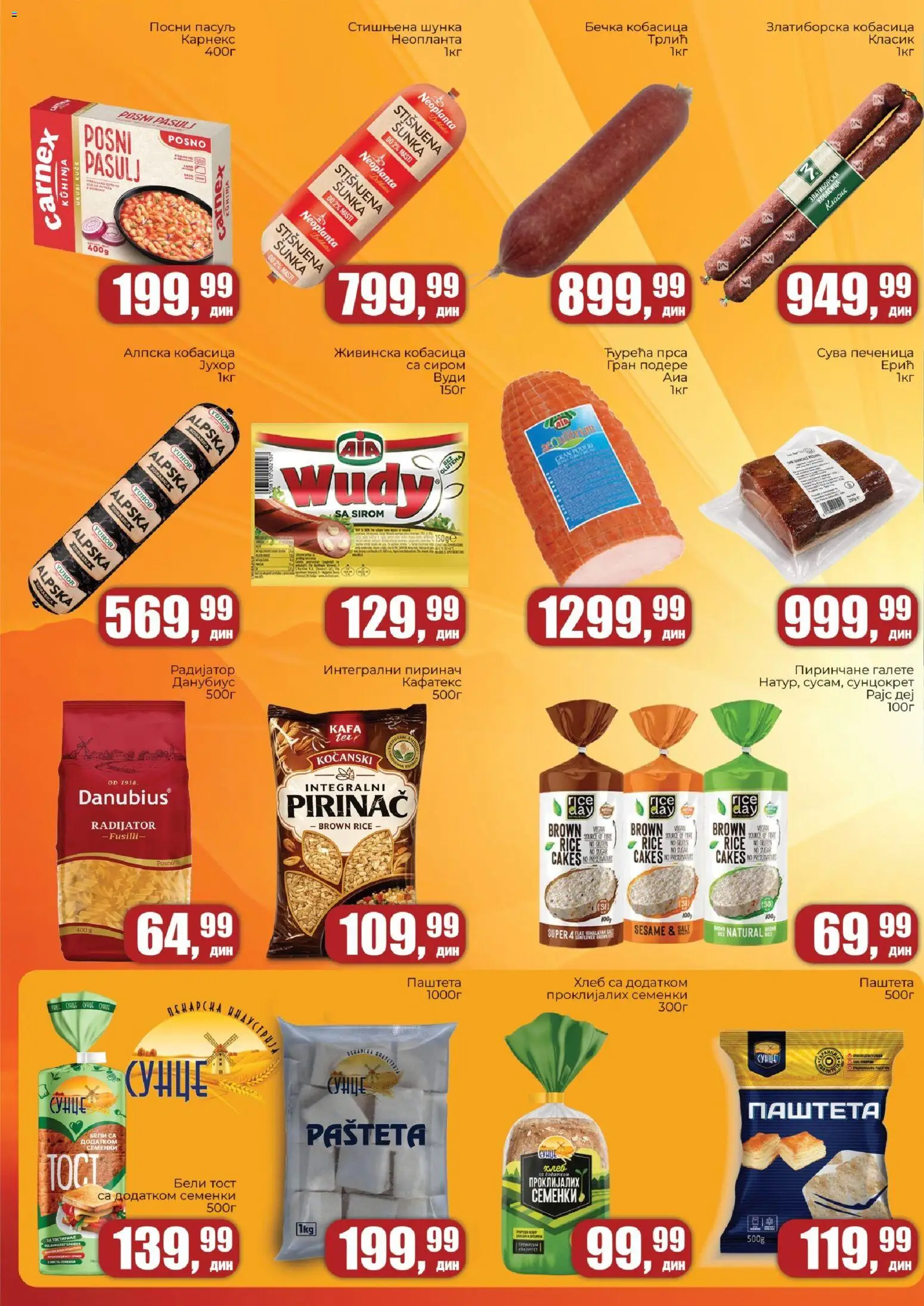 Sunce katalog - važi od 04.08.2026 | Strana: 2 | Proizvode: Pasulj, Integralni pirinač, Pirinač, Pašteta