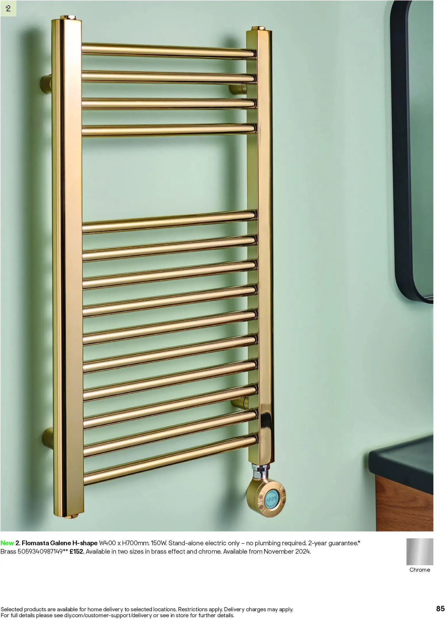 {H1} | Page: 40 | Products: Radiator