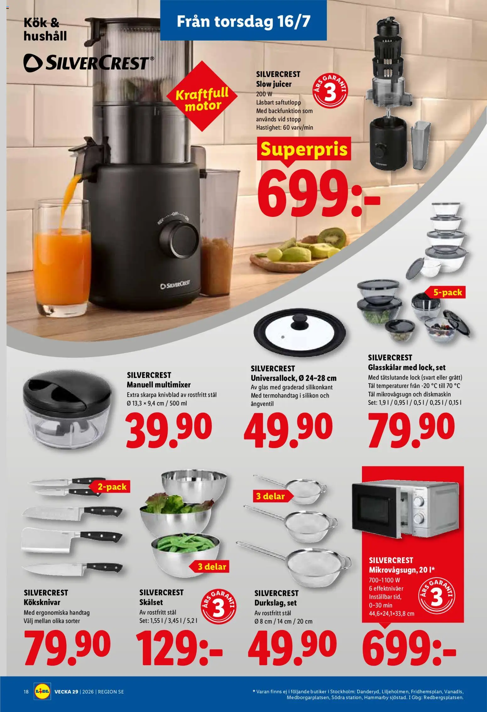 Lidl reklamblad aktuell från 13/07/2026 | Sida: 21