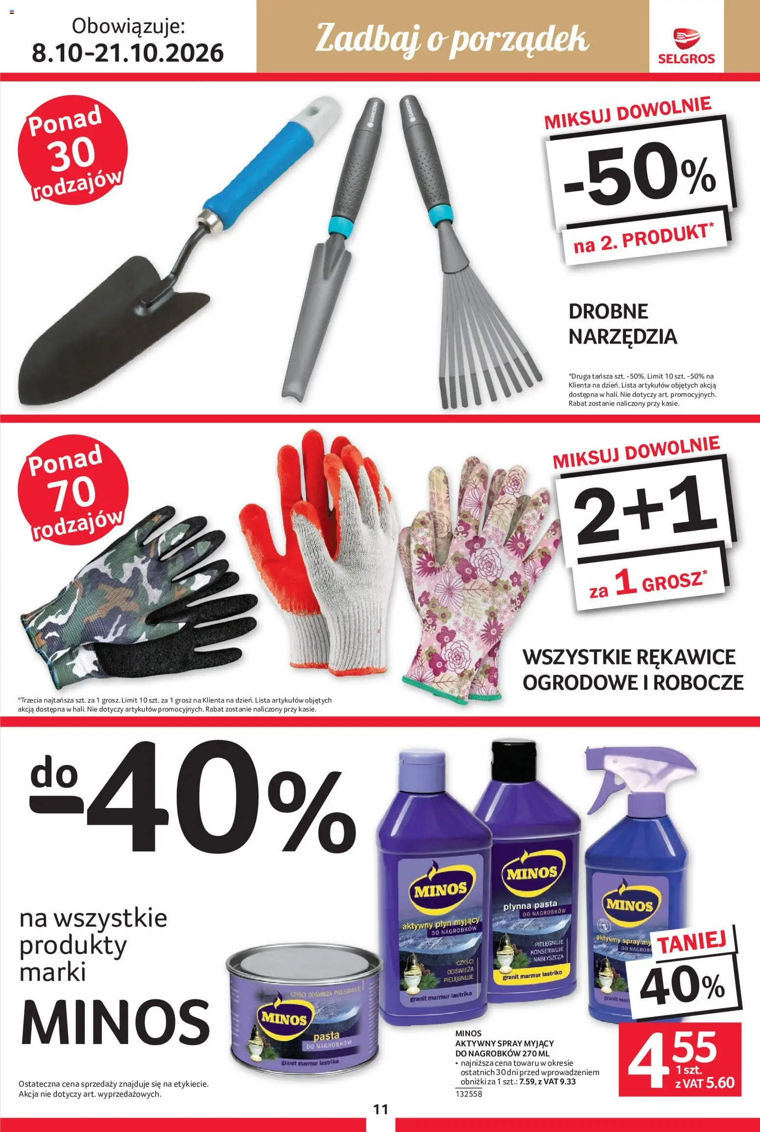 Selgros cash&carry gazetka - Wszystkich świętych od 08.10.2026 | Strona: 11 | Produkty: Narzędzia, Pasta