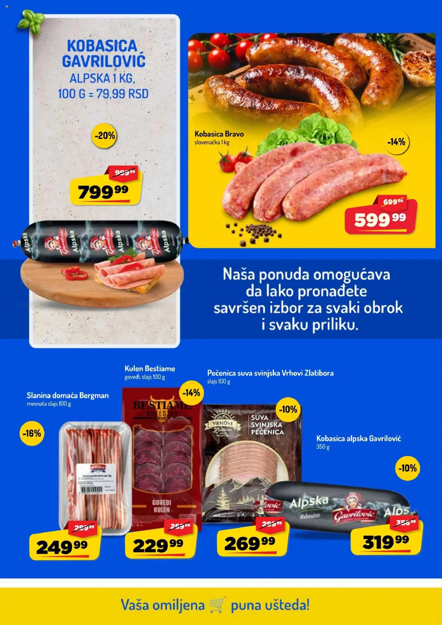 Aman katalog - važi od 26.10.2026 | Strana: 2