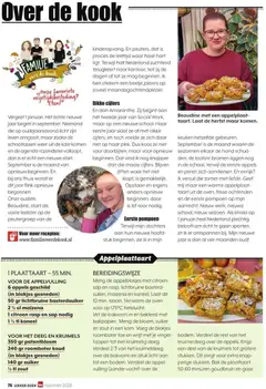 Dirk folder Lekker Doen  lente 2026 - Voorbeeld van een folder van Dirk, geldig van 07-09-2026 | Pagina: 76
