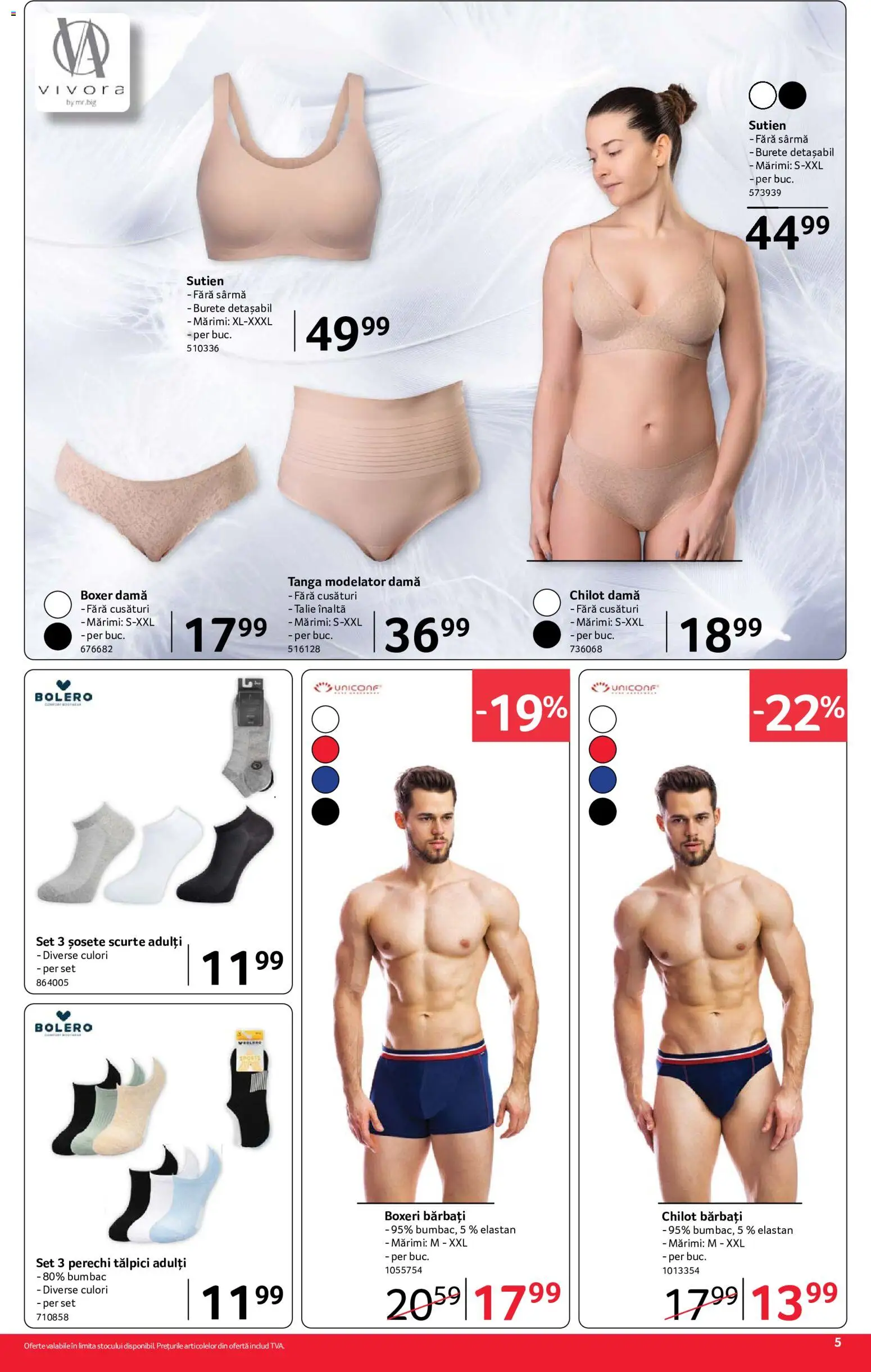 Noul catalog Selgros – valabil de la 24.07.2026 | Pagină: 5 | Produse: Tălpici, Burete, Șosete, Boxeri