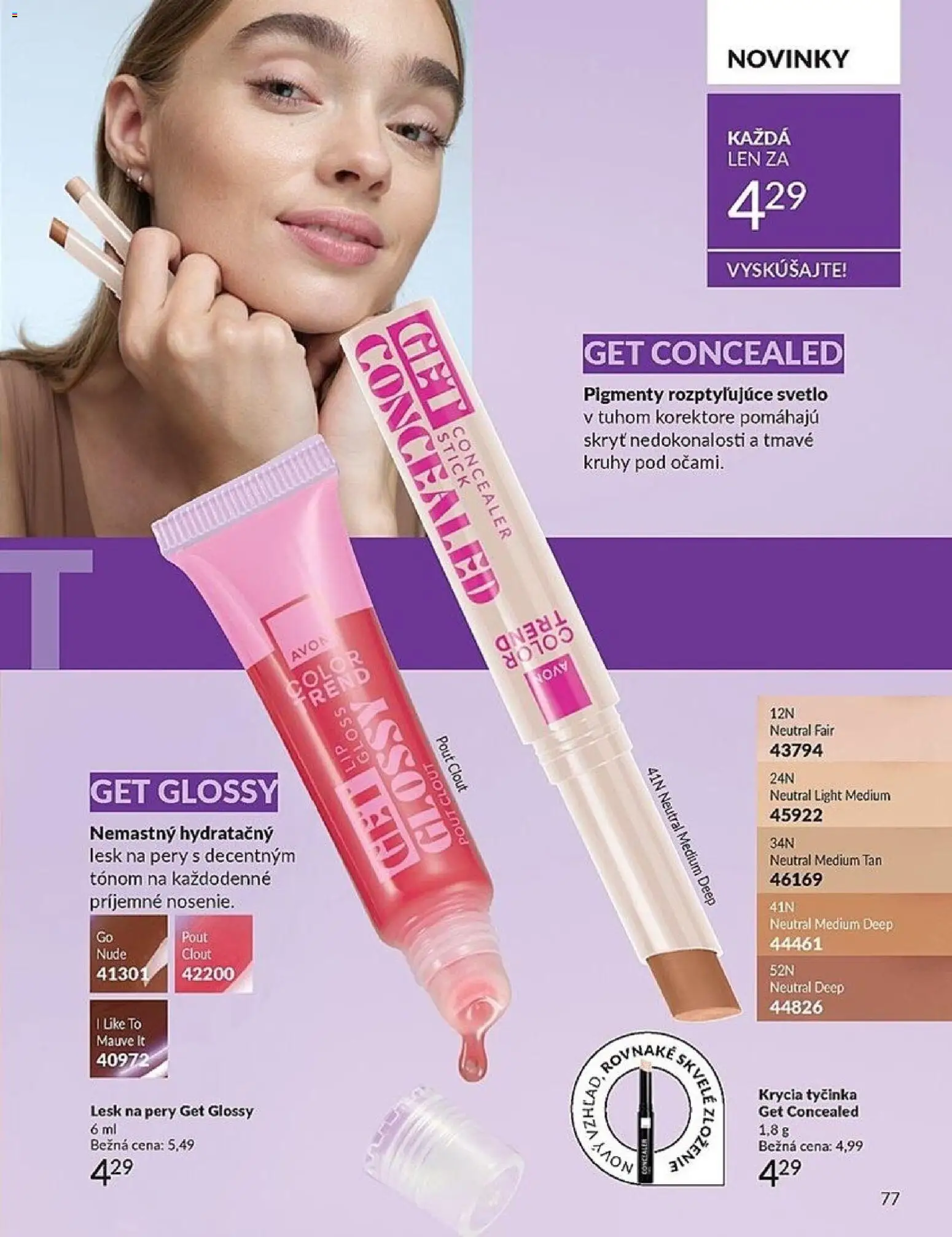 Nové Avon akcie – leták je platný od 01.03.2026 | Strana: 77 | Produkty: Svetlo, Lesk na pery