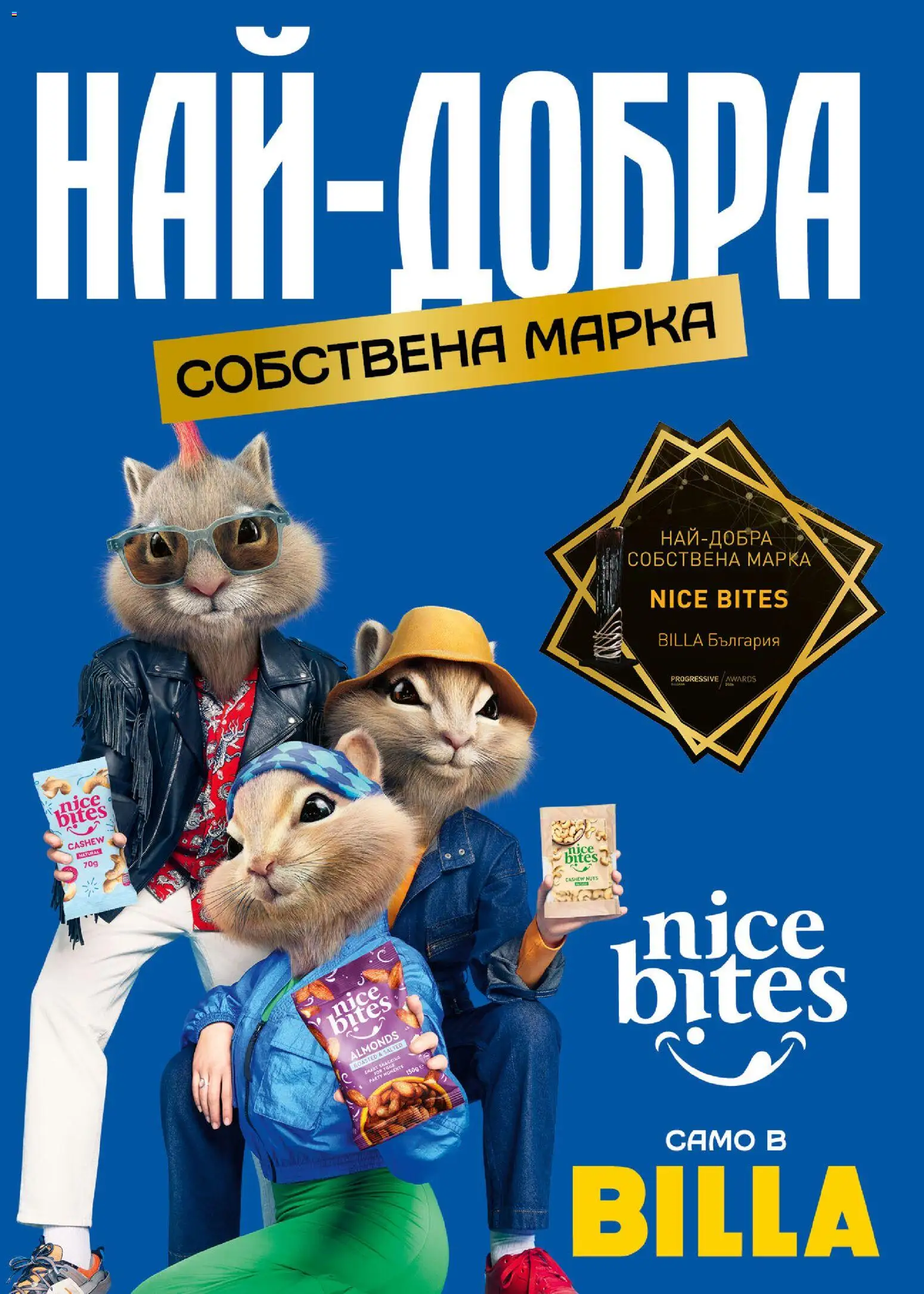 {H1} | Страница: 26