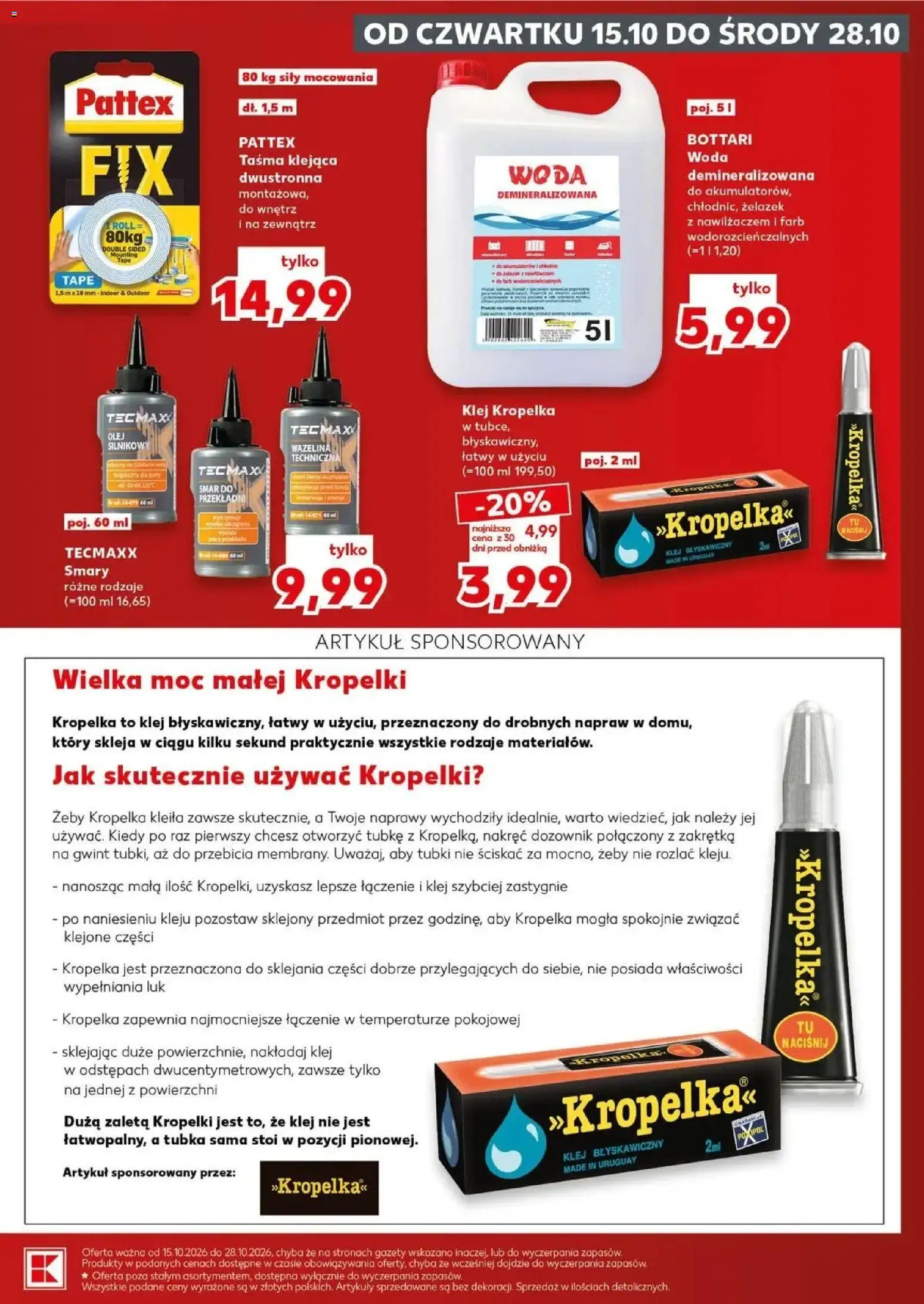 Kaufland gazetka - Złap Okazje od 15.10.2026 - od jutra PDF | Strona: 11 | Produkty: Klej kropelka, Naciśnij, Gazety, Olej