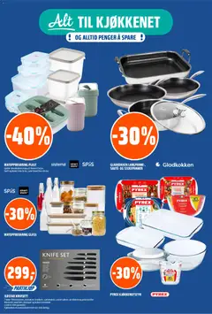 Forhåndsvisning av Coop Obs kundeavis gyldig fra 03/08/2026 | Side: 16 | Produkter: Суміш дитяча, Glass
