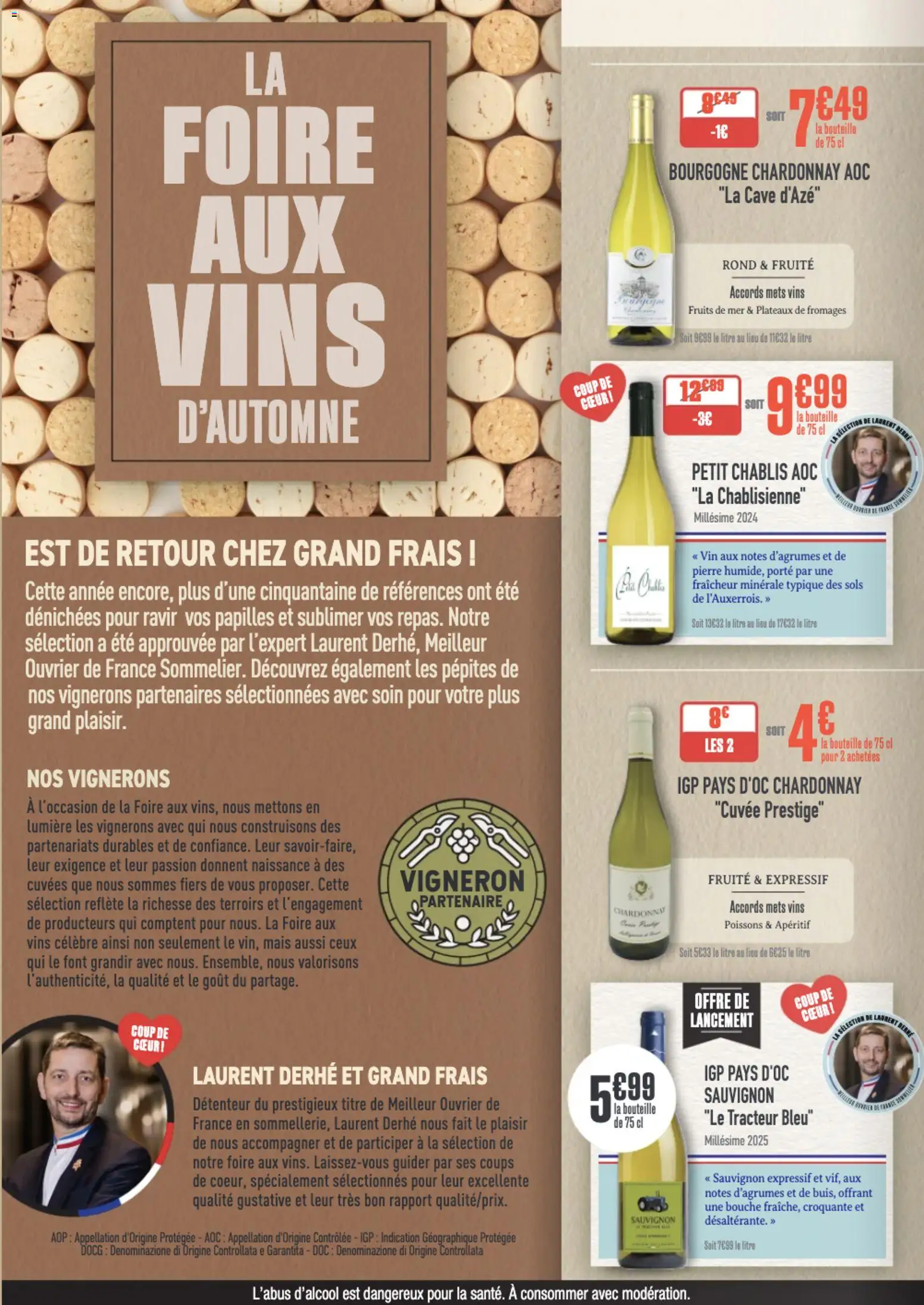 {H1} | Page: 2 | Produits: Fruits de mer, Tracteur, Chablis, Vin
