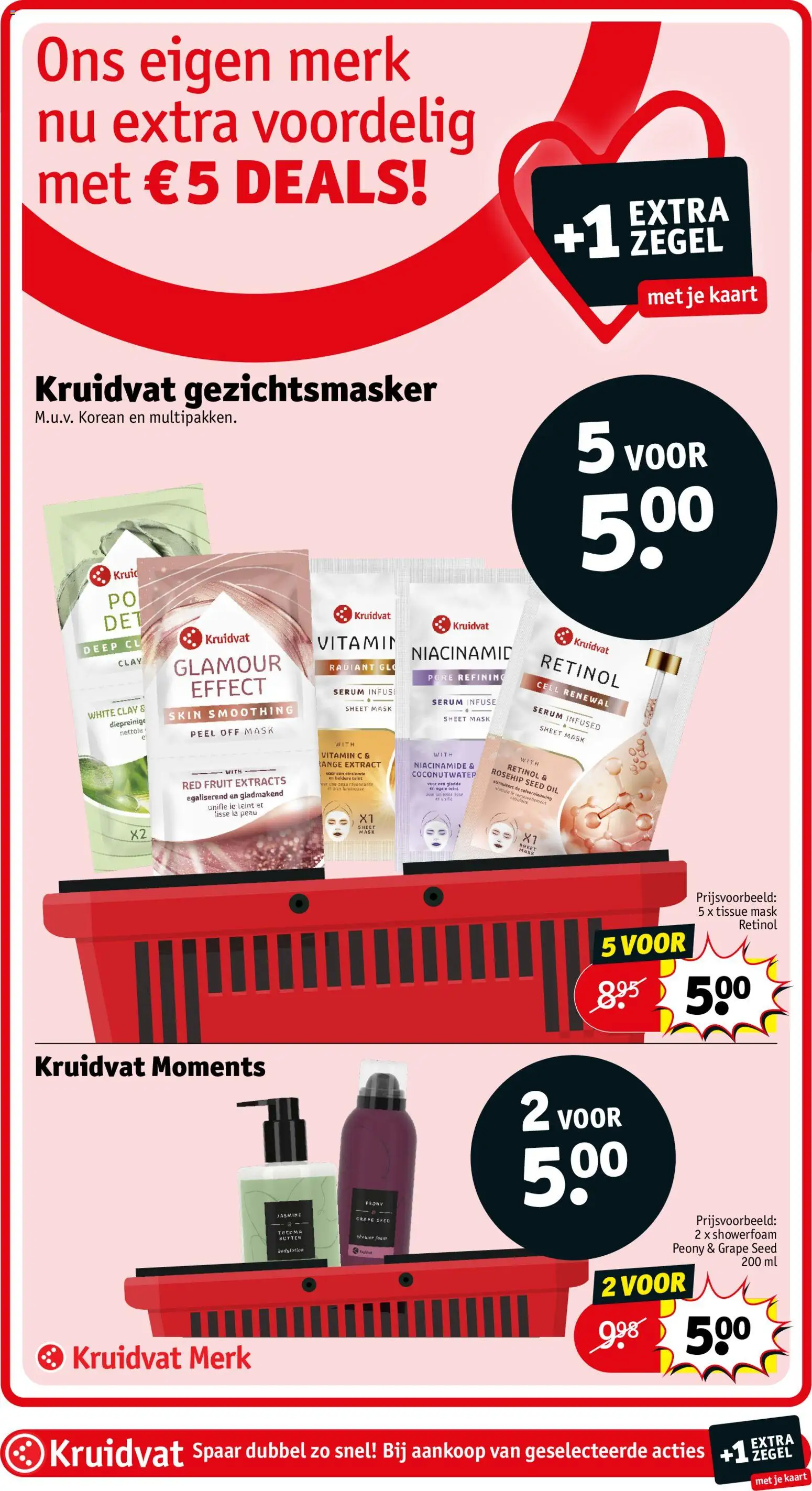 {H1} | Pagina: 5 | Producten: La, Bodylotion, Fruit, Kaart