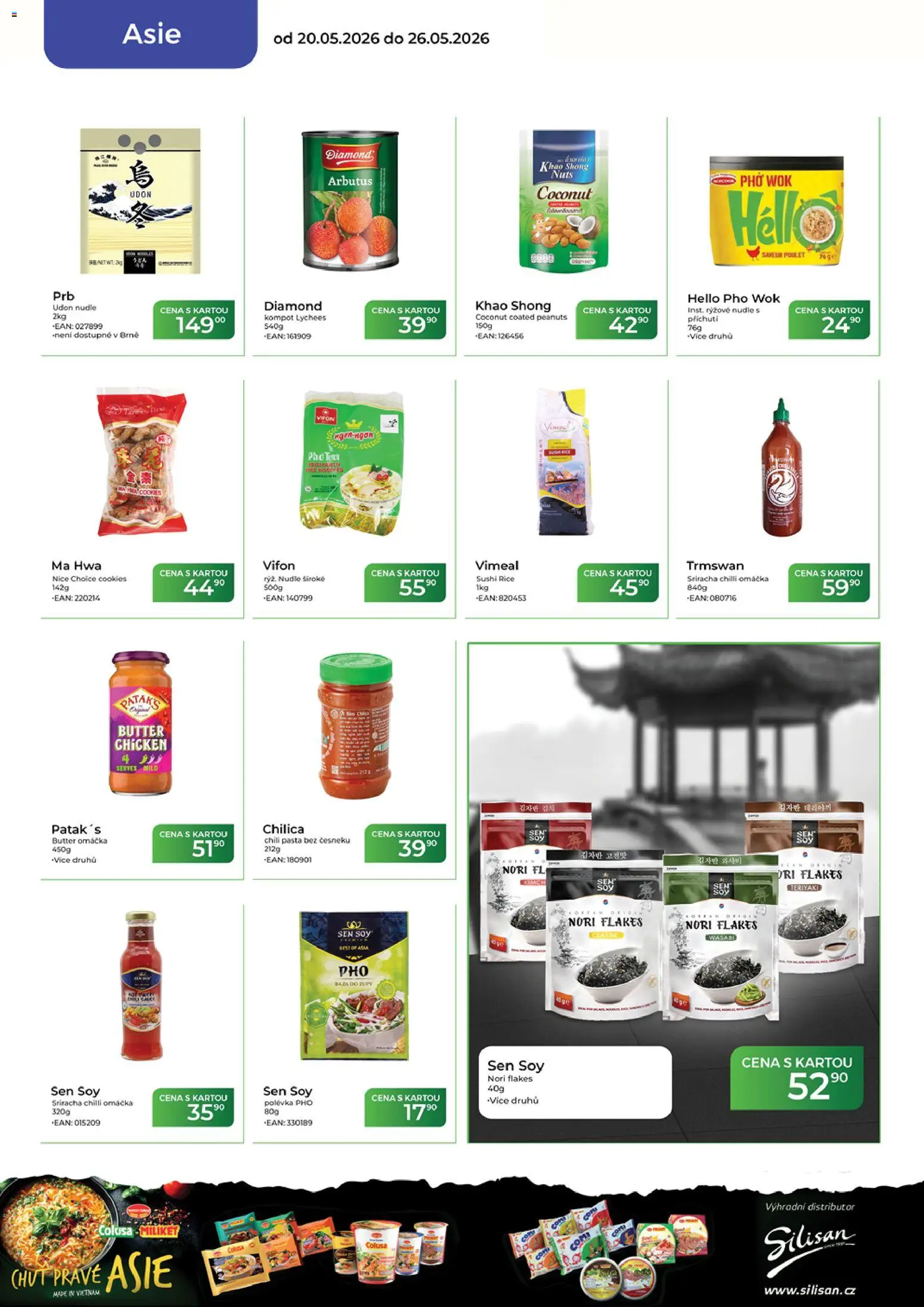 Tamda Foods leták od 20.05.2026 | Strana: 46 | Produkty: Cookies, Sriracha, Udon nudle, Nudle