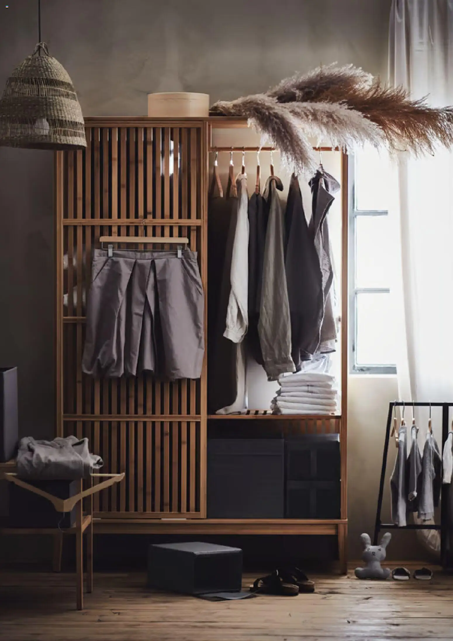 IKEA reklamblad aktuell från 01.06.2026 | Sida: 16