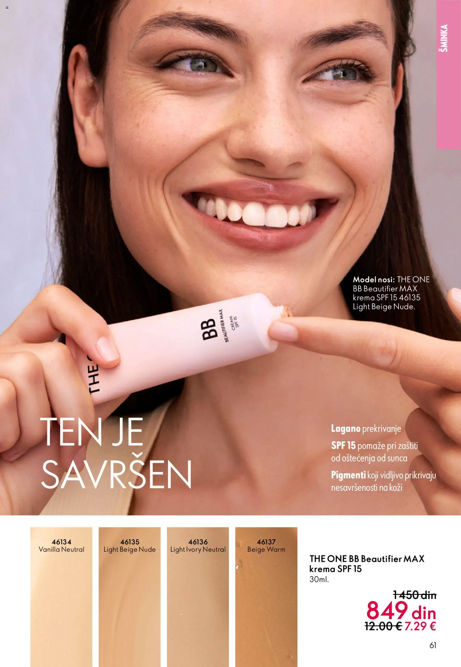 Oriflame katalog - važi od 18.02.2026 | Strana: 61 | Proizvode: Krema