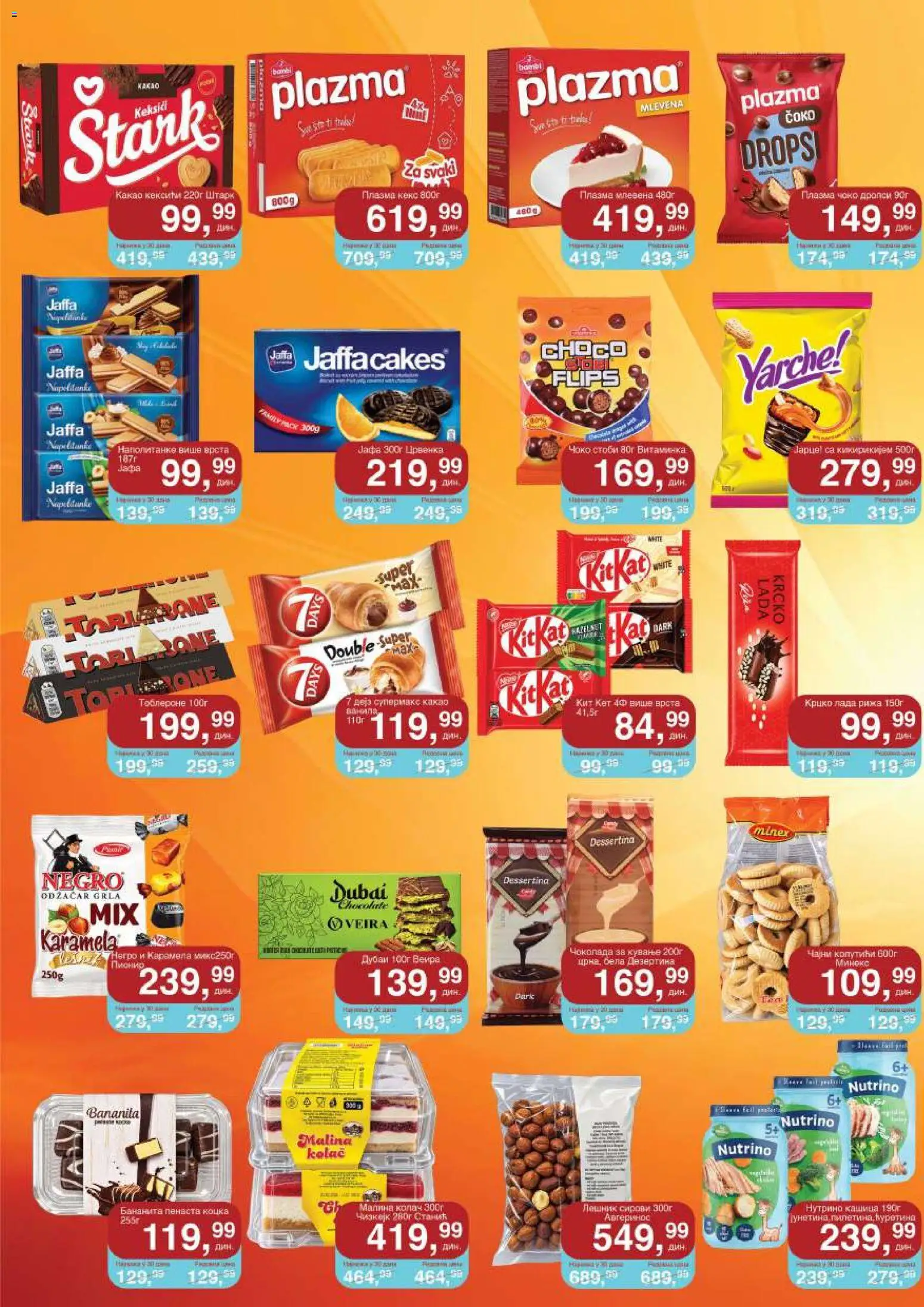Sunce katalog - važi od 15.09.2026 | Strana: 4 | Proizvode: Kolač, Mlevena plazma, Plazma, Malina