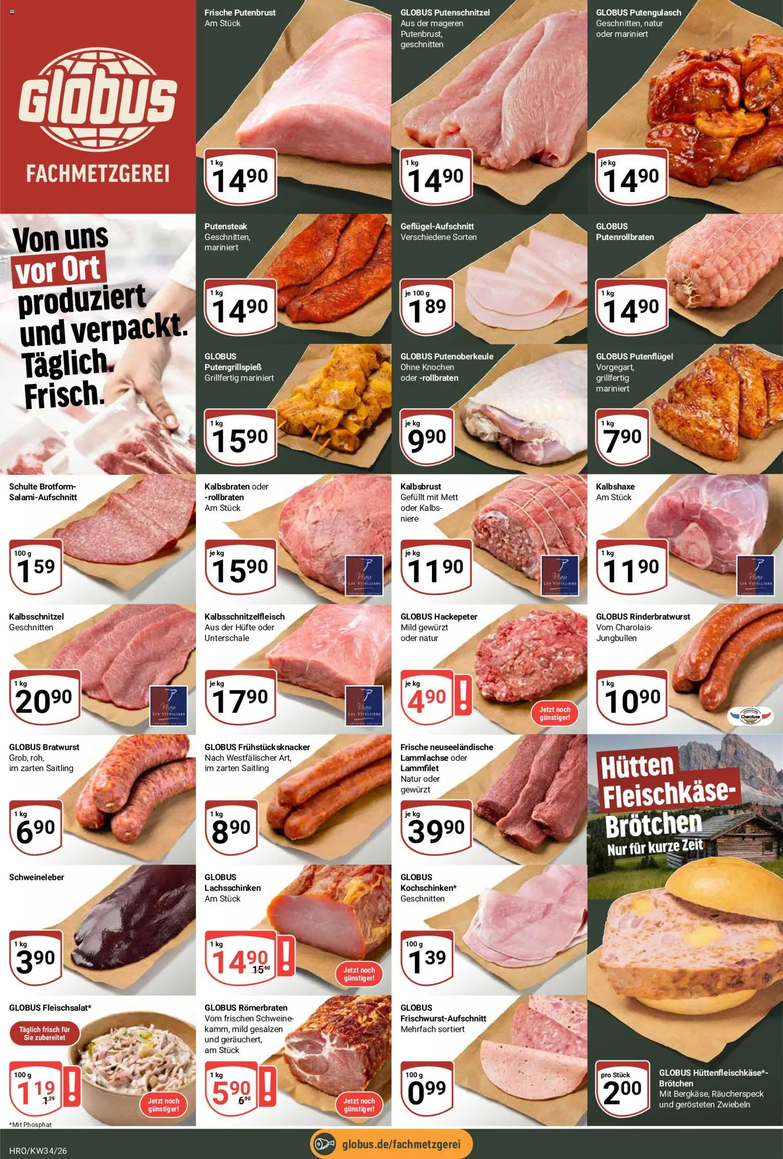 Globus Prospekt Roggentin/Rostock – gültig ab 17.08.2026 | Seite: 13 | Produkte: Putenbrust, Bratwurst, Zwiebeln, Putenschnitzel