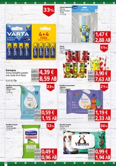 Преглед на BulMag брошура - Офертите са валидни от 20.07.2026 | Страница: 48 | Продукти: Чаша, Хартия, Батерии, Тоалетна
