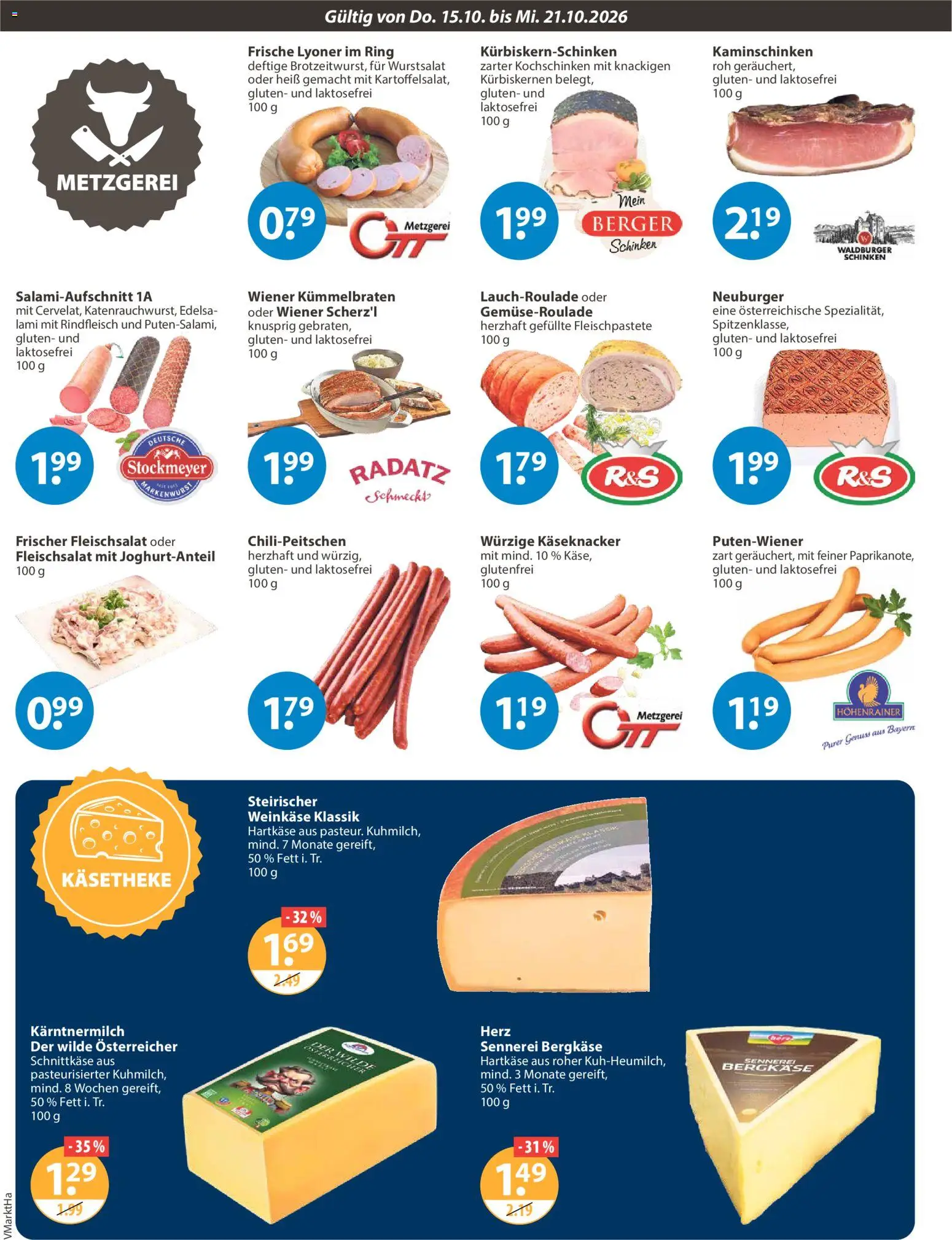 V-Markt Angebote – gültig ab 15.10.2026 | Seite: 2 | Produkte: Schinken, Rindfleisch