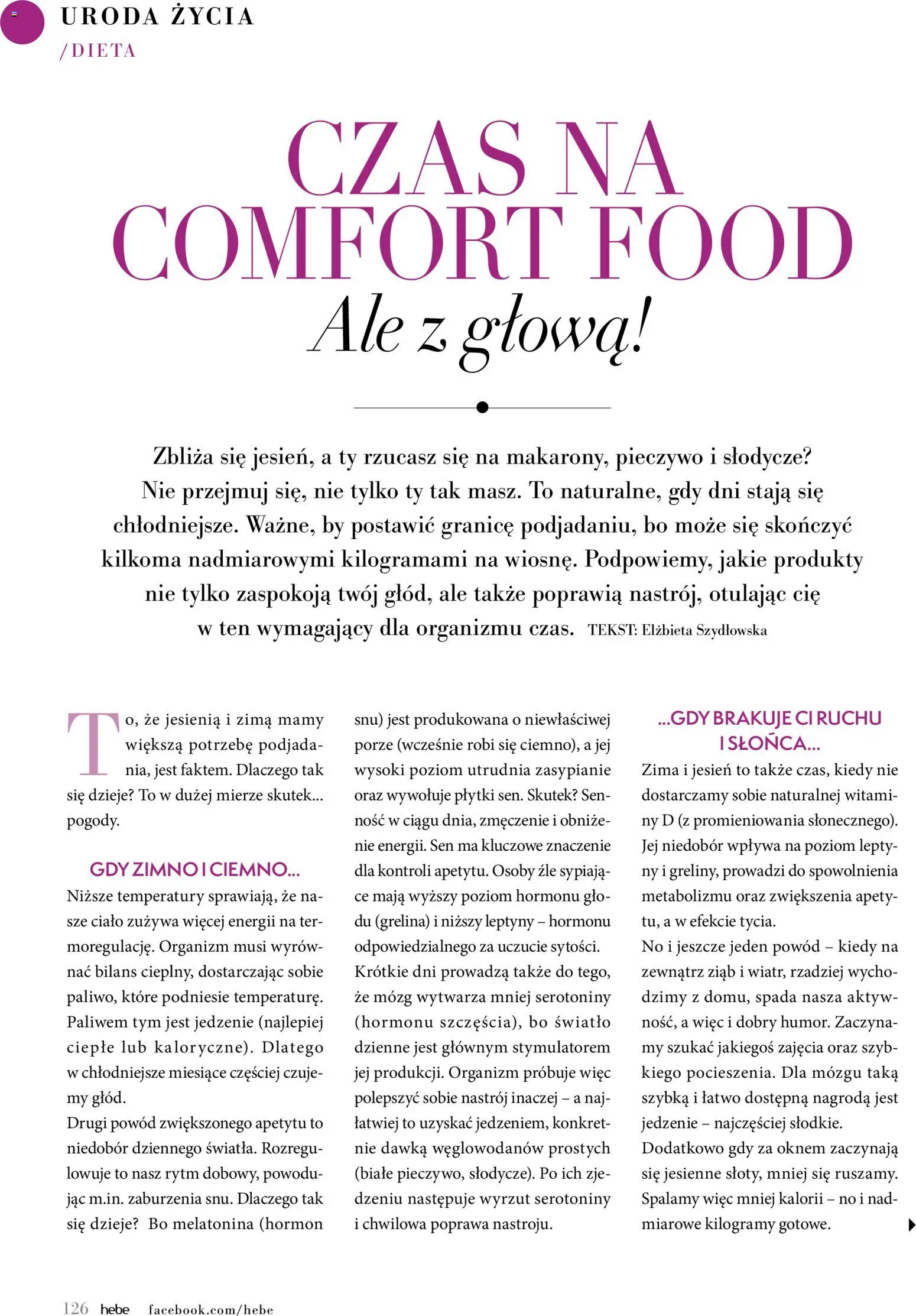 Hebe gazetka - Magazyn od 01.09.2026 | Strona: 126 | Produkty: Pieczywo, Słodycze, Płytki