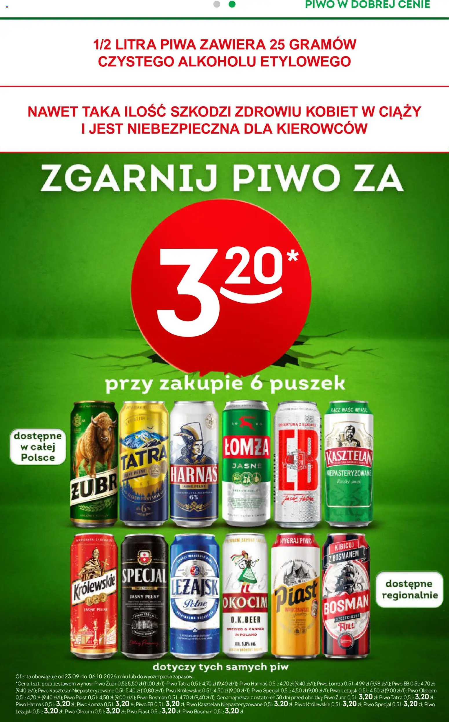 Żabka gazetka od 23.09.2026 | Strona: 19