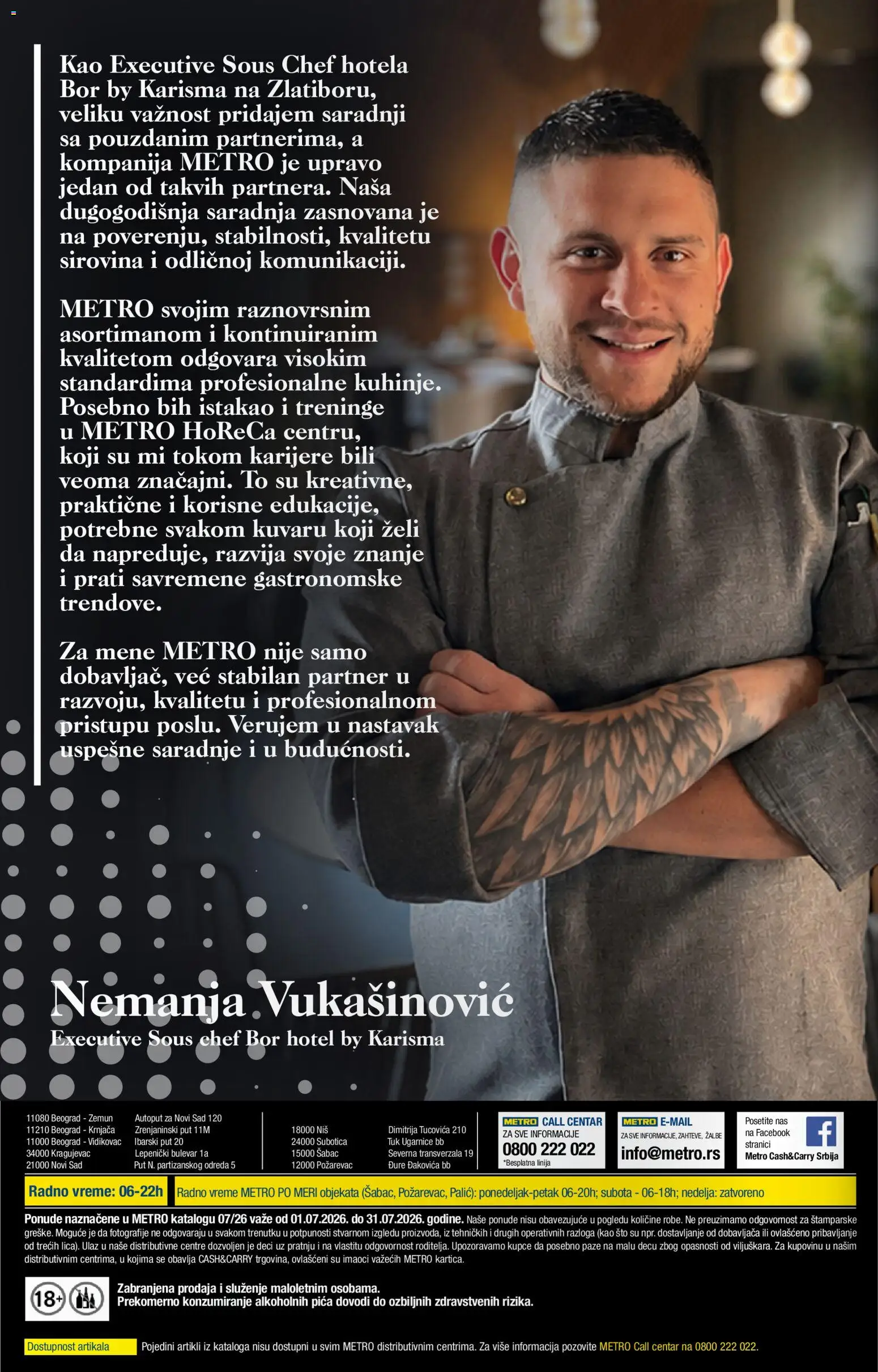 Metro katalog - važi od 01.07.2026 | Strana: 24 | Proizvode: Sto, Pica