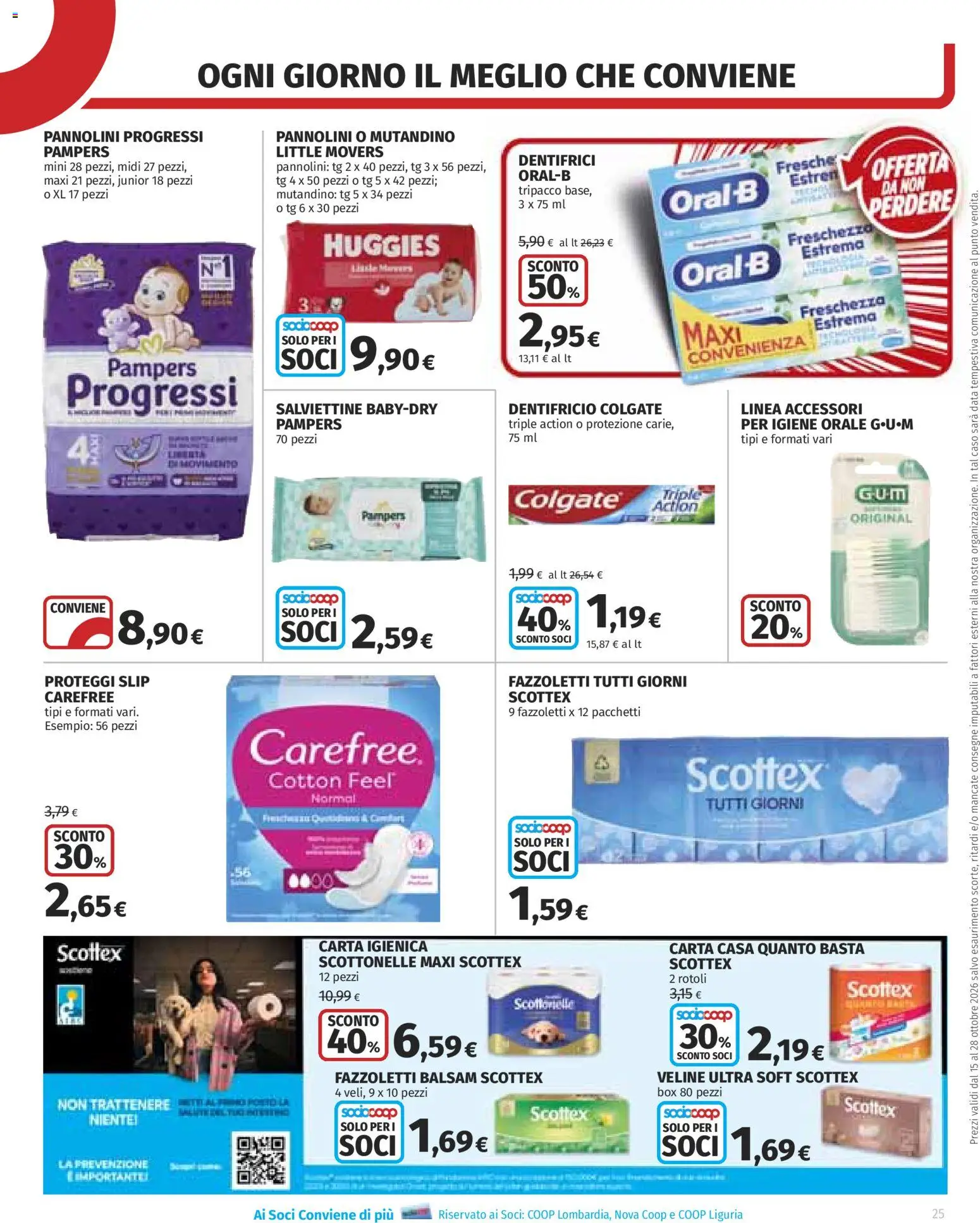 Volantino COOP del 15/10/2026 | Pagina: 25 | Prodotti: Pannolini, Dentifricio, Proteggi slip, Data